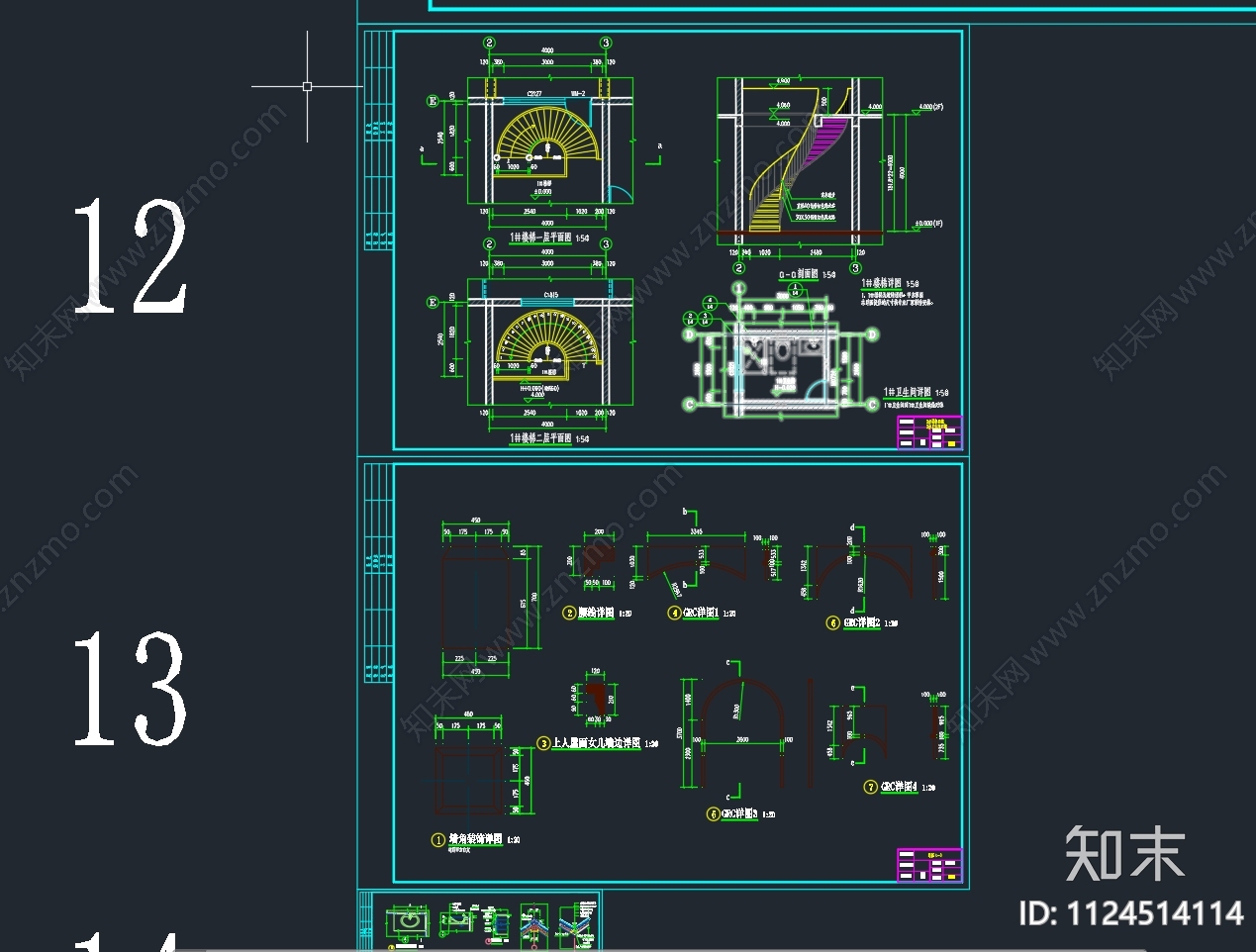 现代简约二层自建房别墅设计建筑cad施工图下载【ID:1124514114】