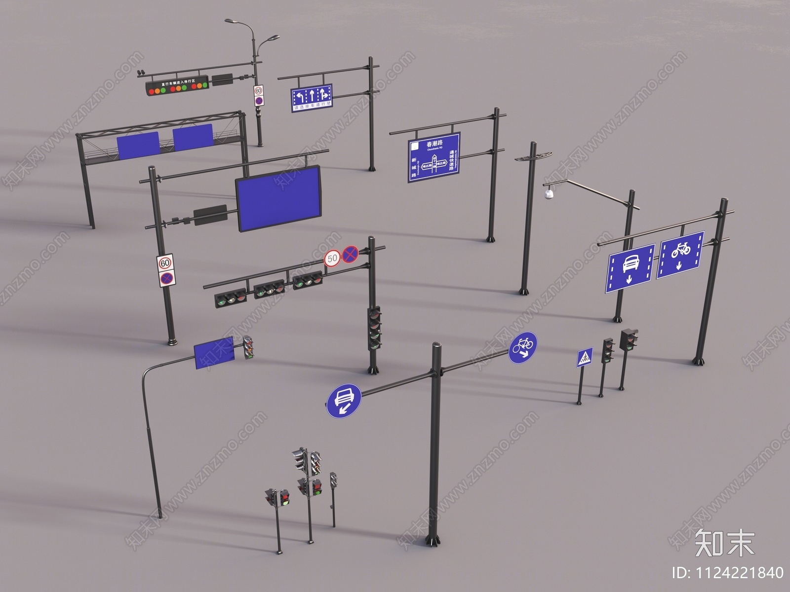 红绿灯3D模型下载【ID:1124221840】