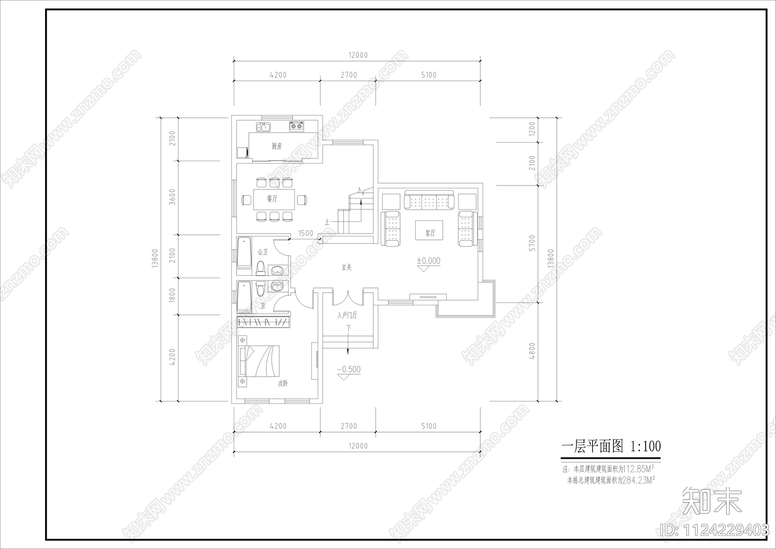 新农村自建别墅设计图含效果图cad施工图下载【ID:1124229403】