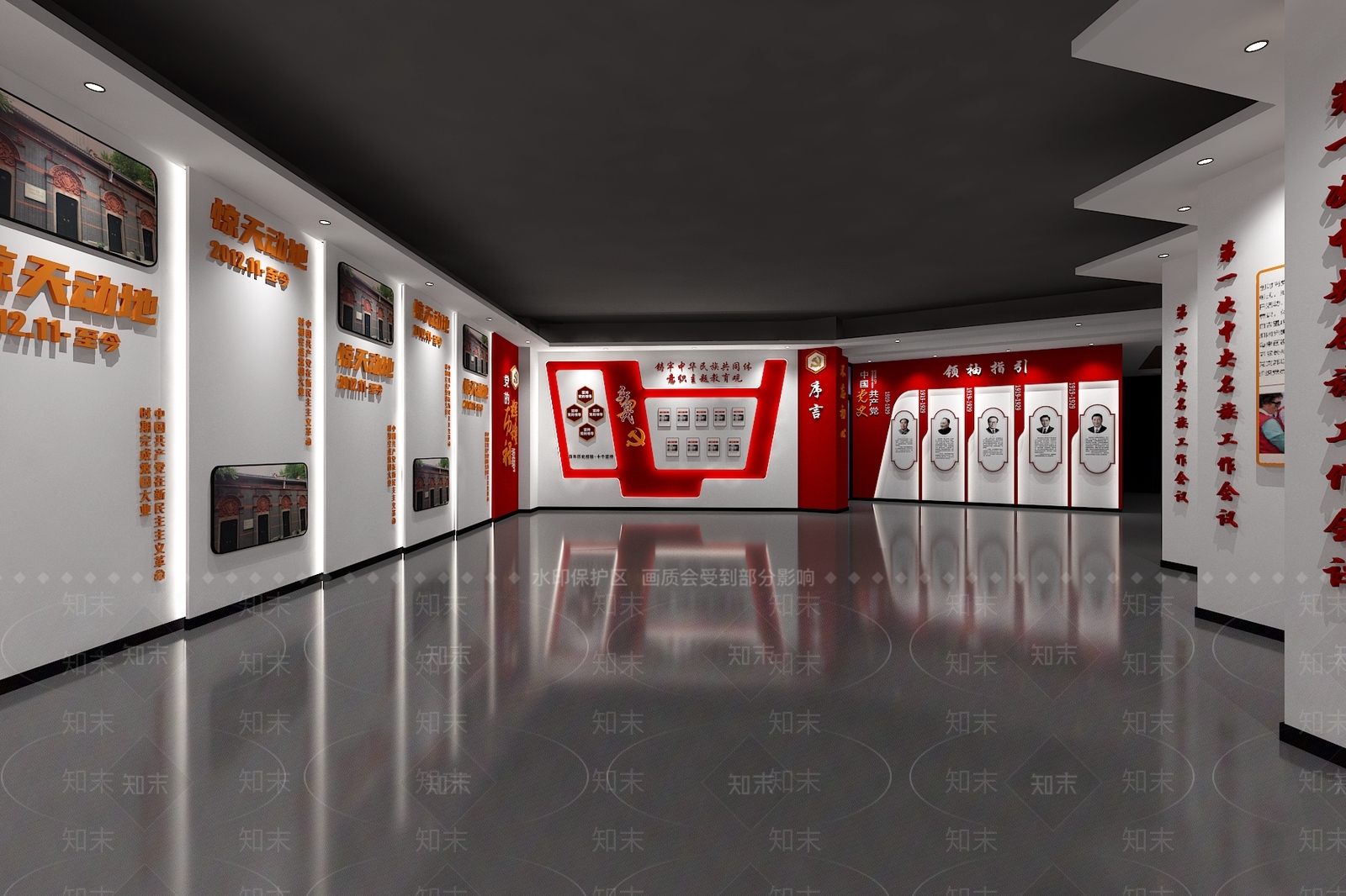 现代党建展厅SU模型下载【ID:1124230491】