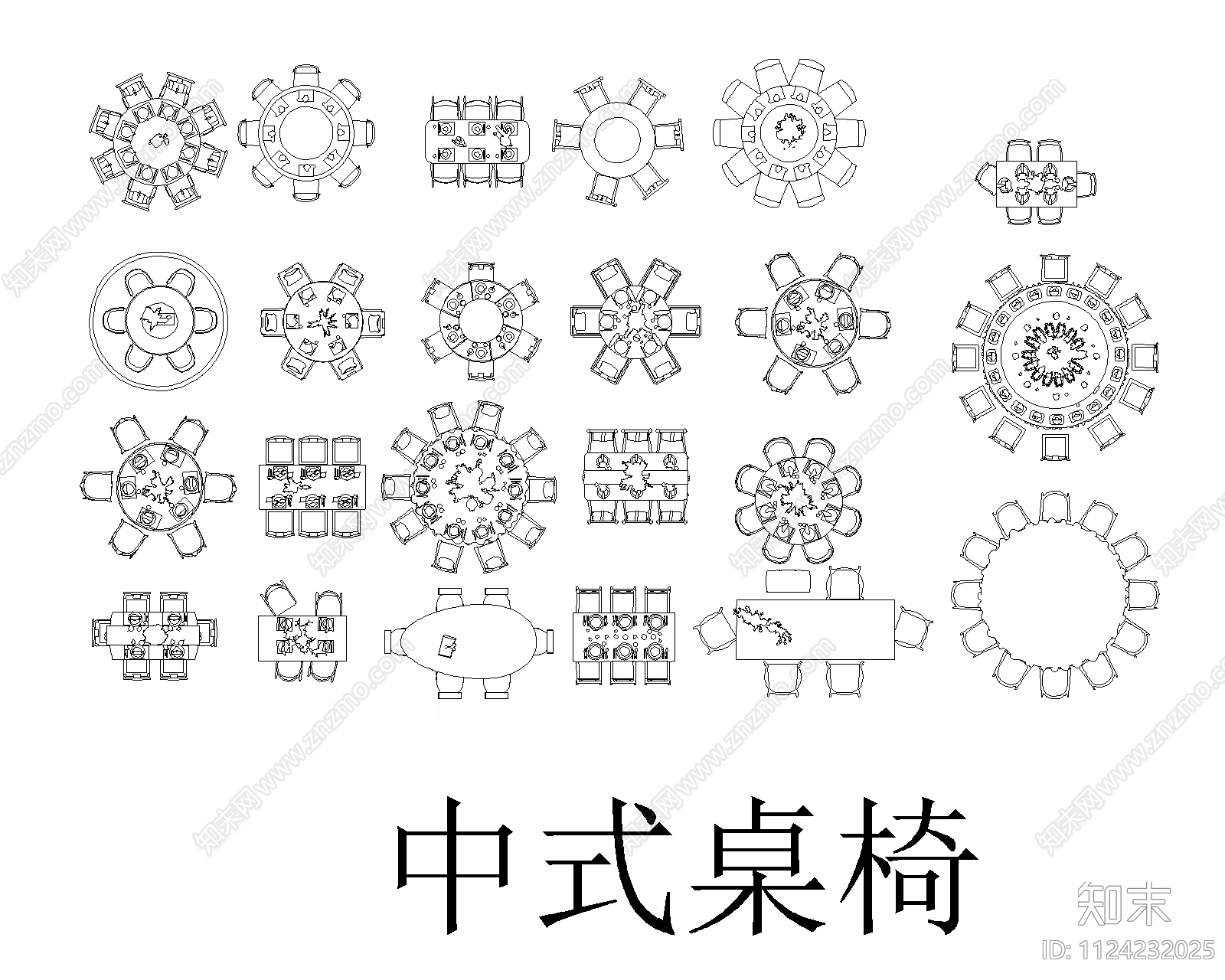 现代家具平面cad施工图下载【ID:1124232025】