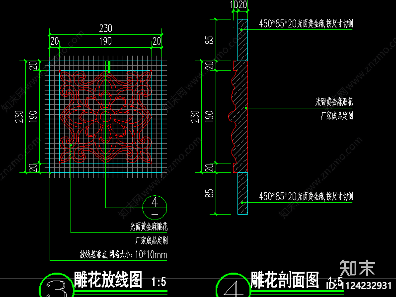 欧式cad施工图下载【ID:1124232931】