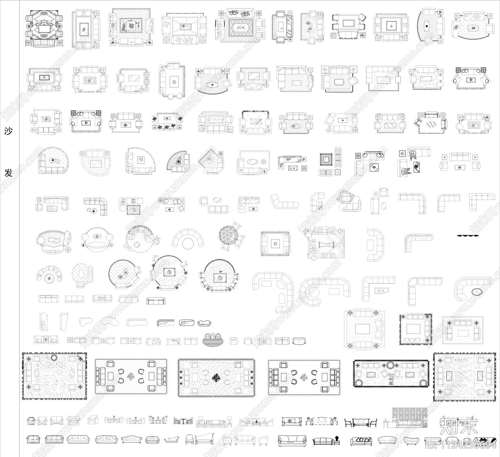 现代家具图库大全cad施工图下载【ID:1124236694】