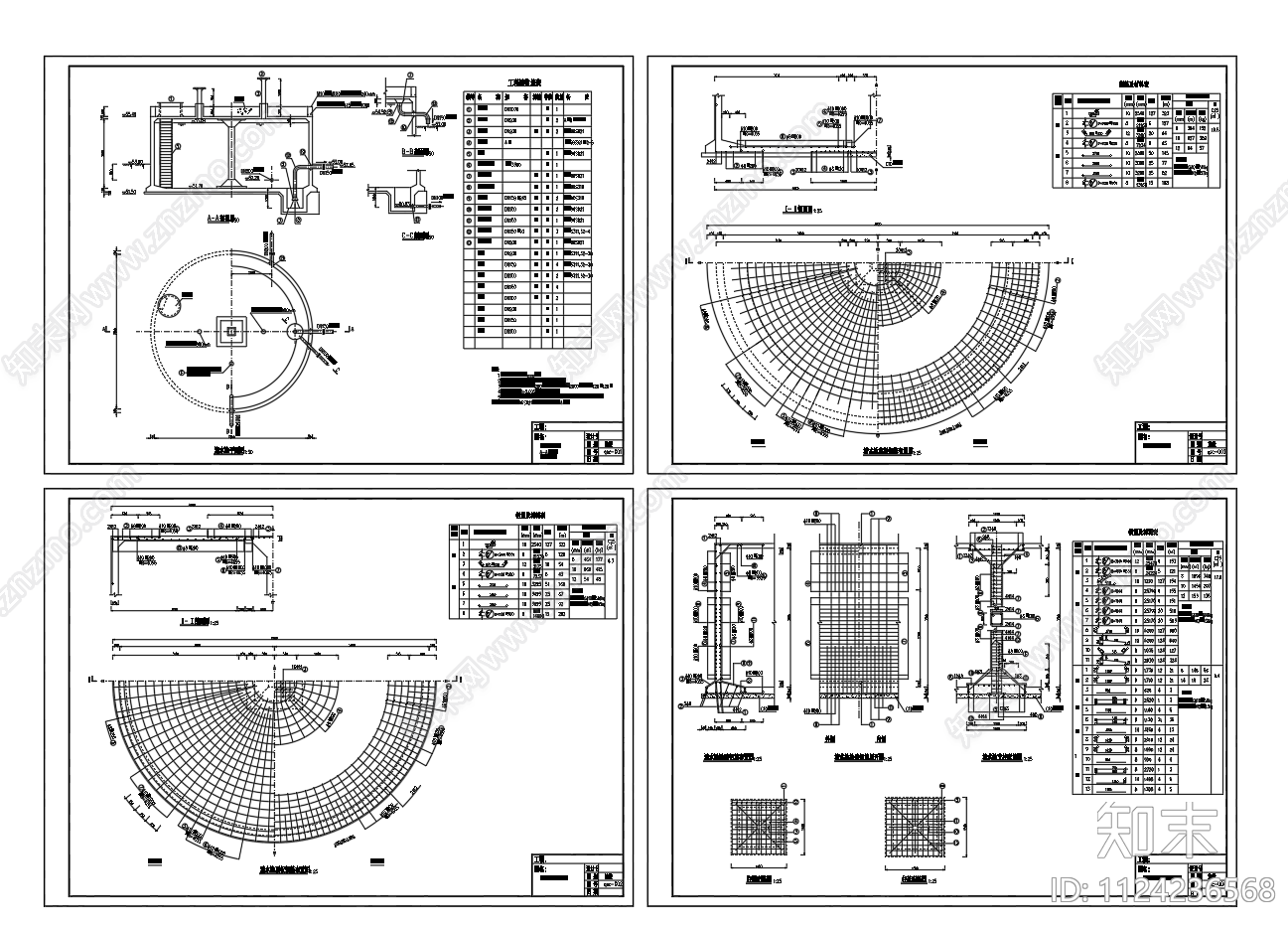 150立方圆形清水池蓄水池配筋构造图施工图下载【ID:1124236568】