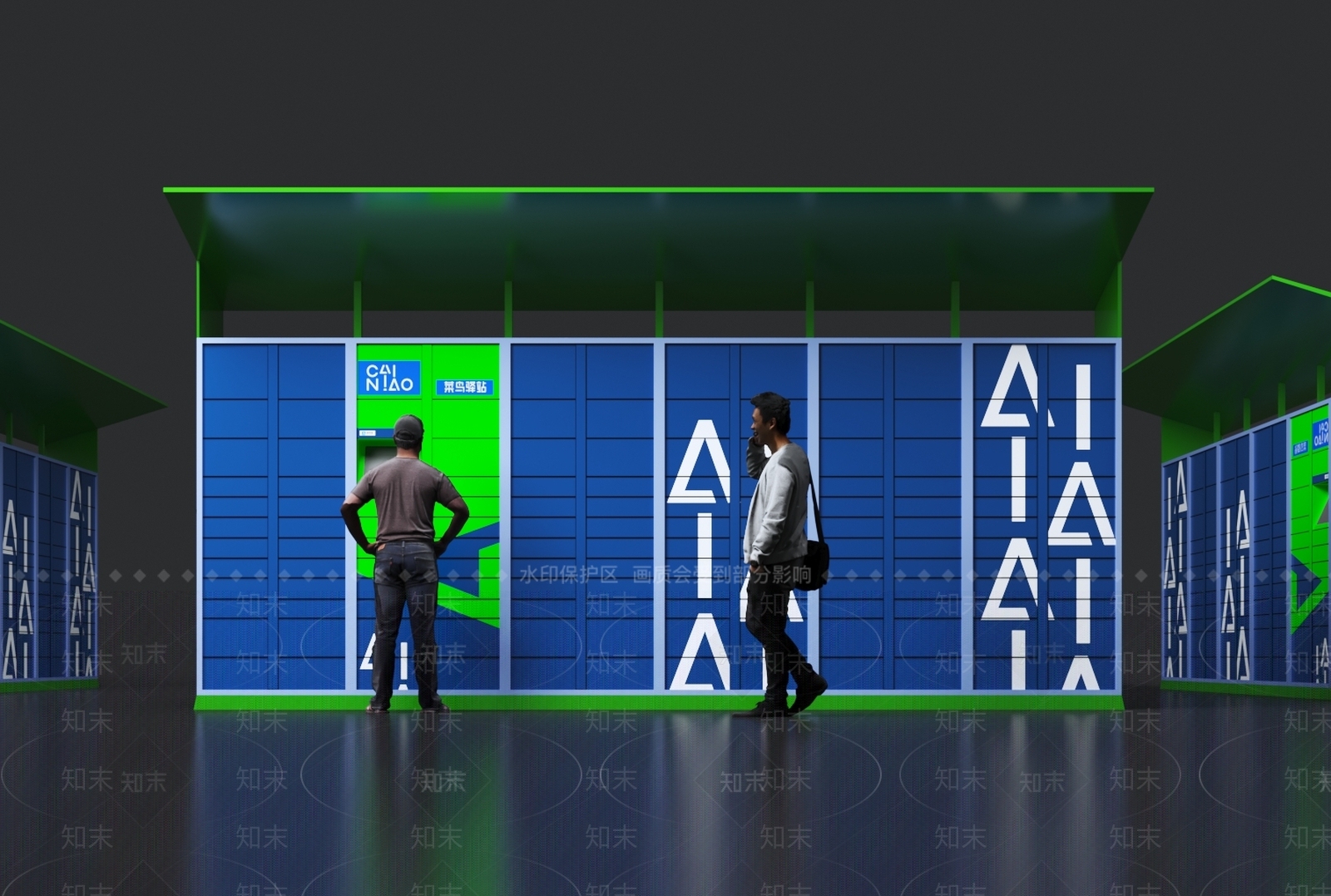 快递柜3D模型下载【ID:1124242145】