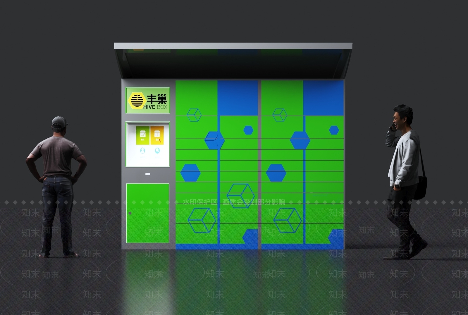 快递柜3D模型下载【ID:1124242261】