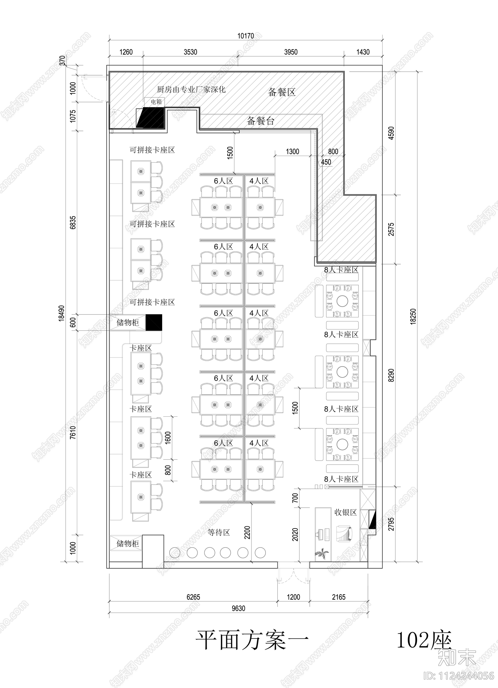 现代简约cad施工图下载【ID:1124244056】