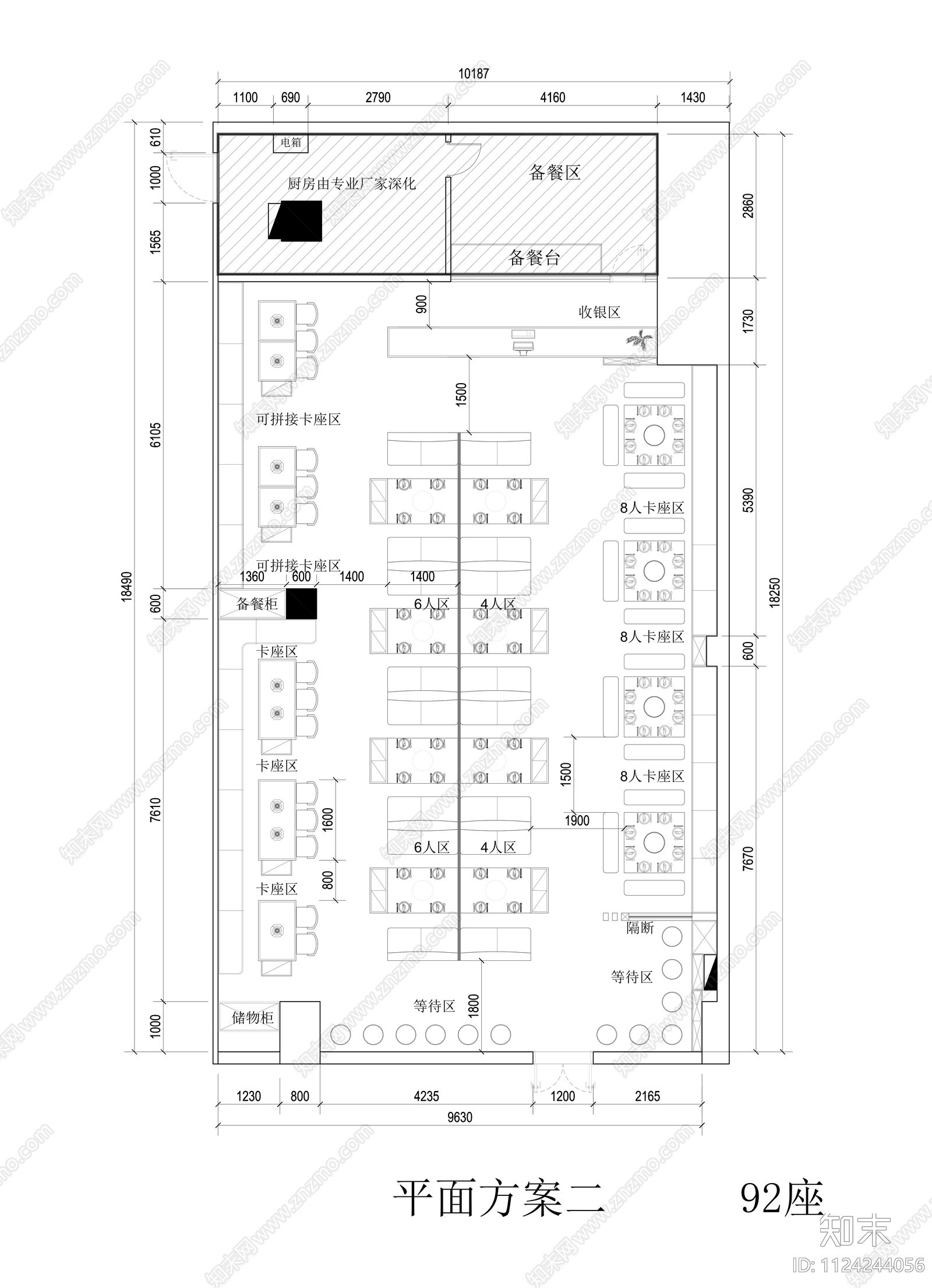 现代简约cad施工图下载【ID:1124244056】