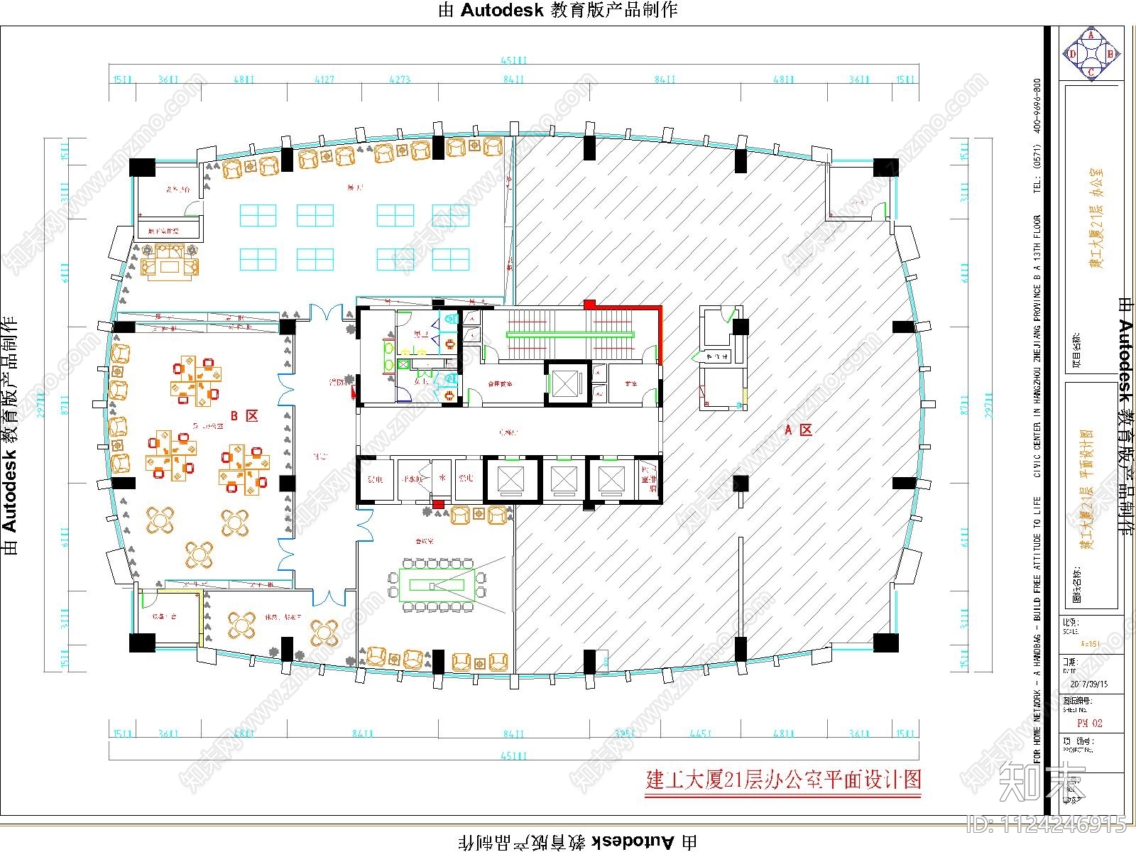 1000平方施工图下载【ID:1124246915】