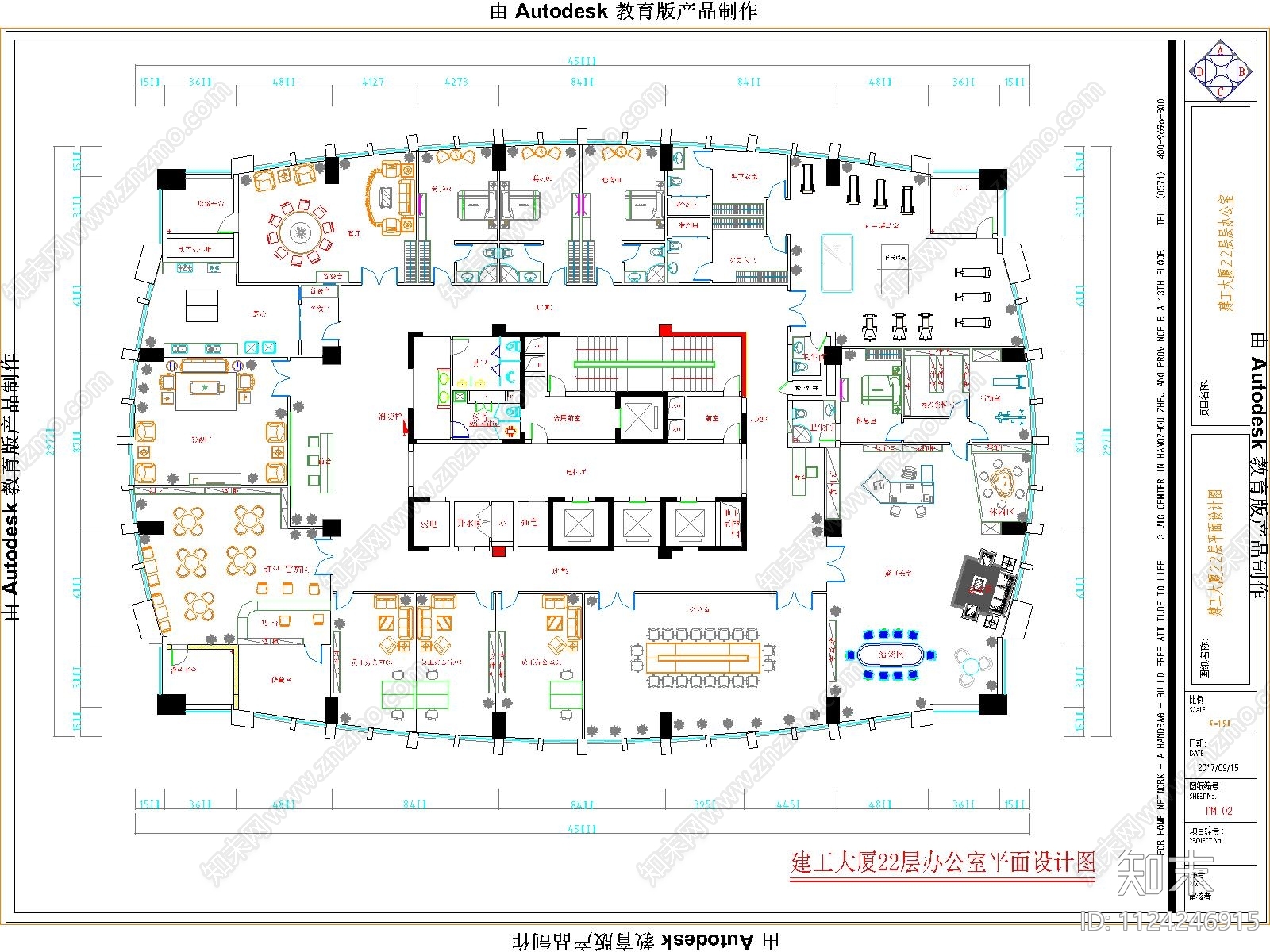 1000平方施工图下载【ID:1124246915】