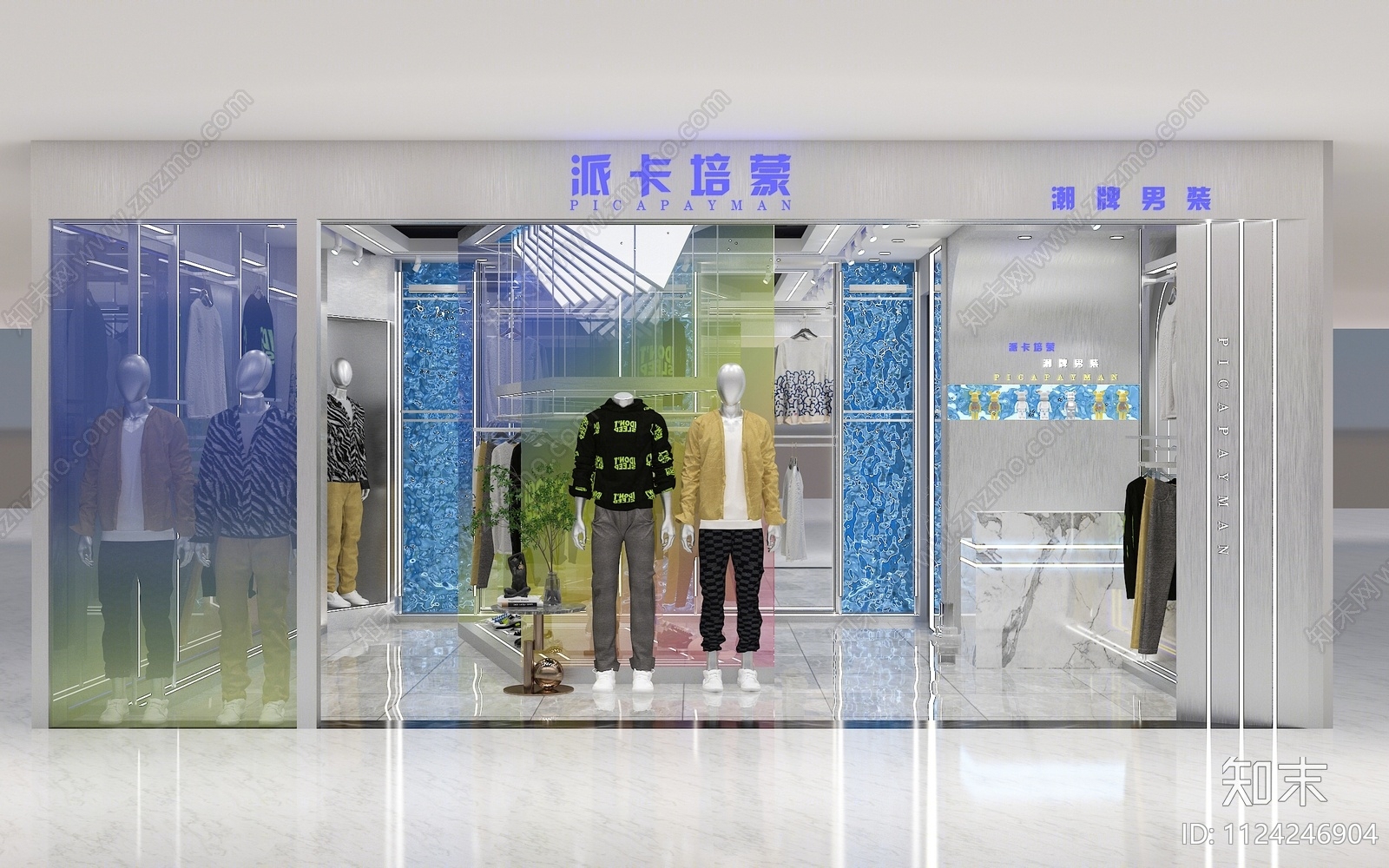 现代男装店3D模型下载【ID:1124246904】