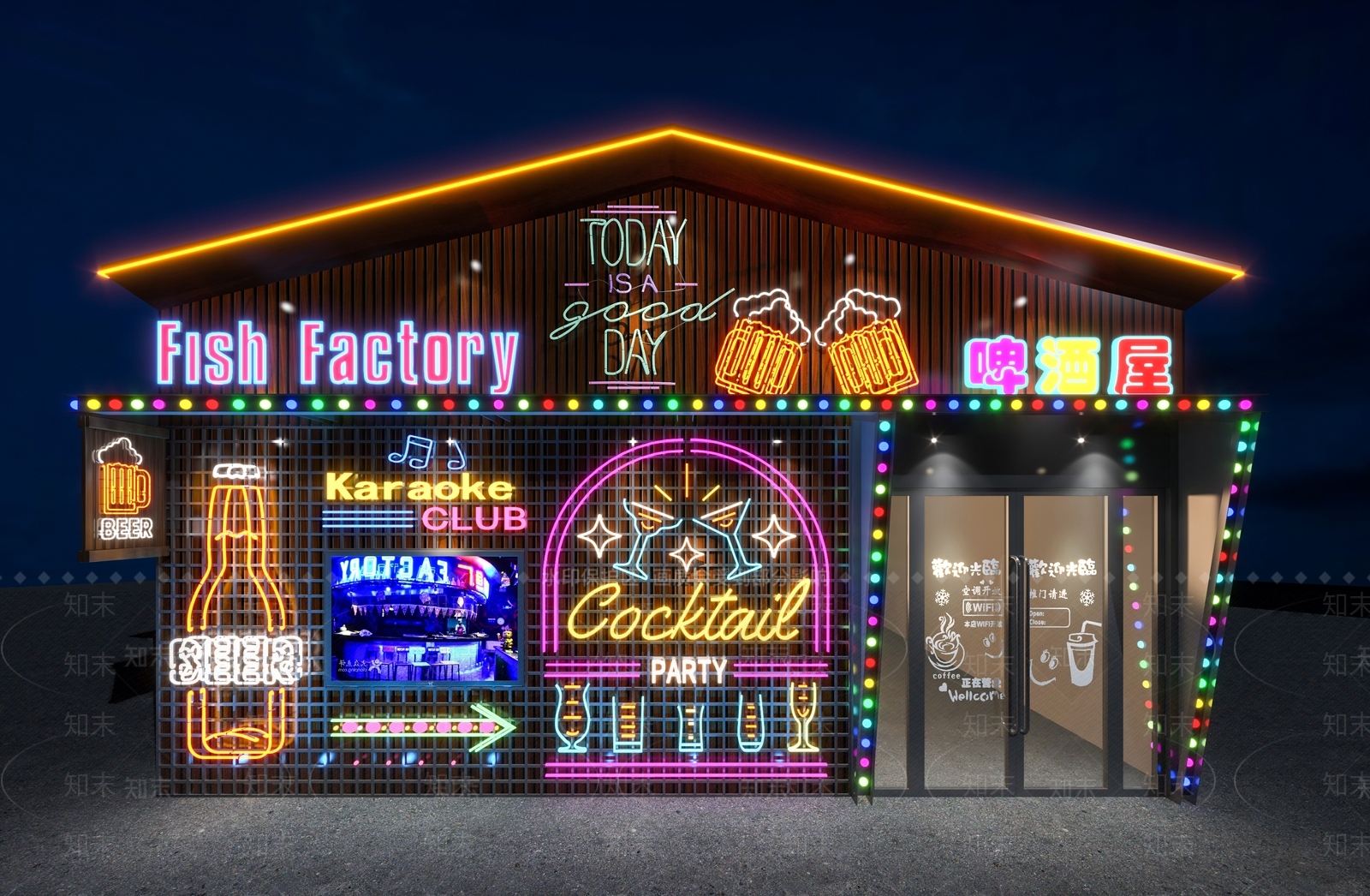 工业风啤酒屋酒吧霓虹灯SU模型下载【ID:1124250742】