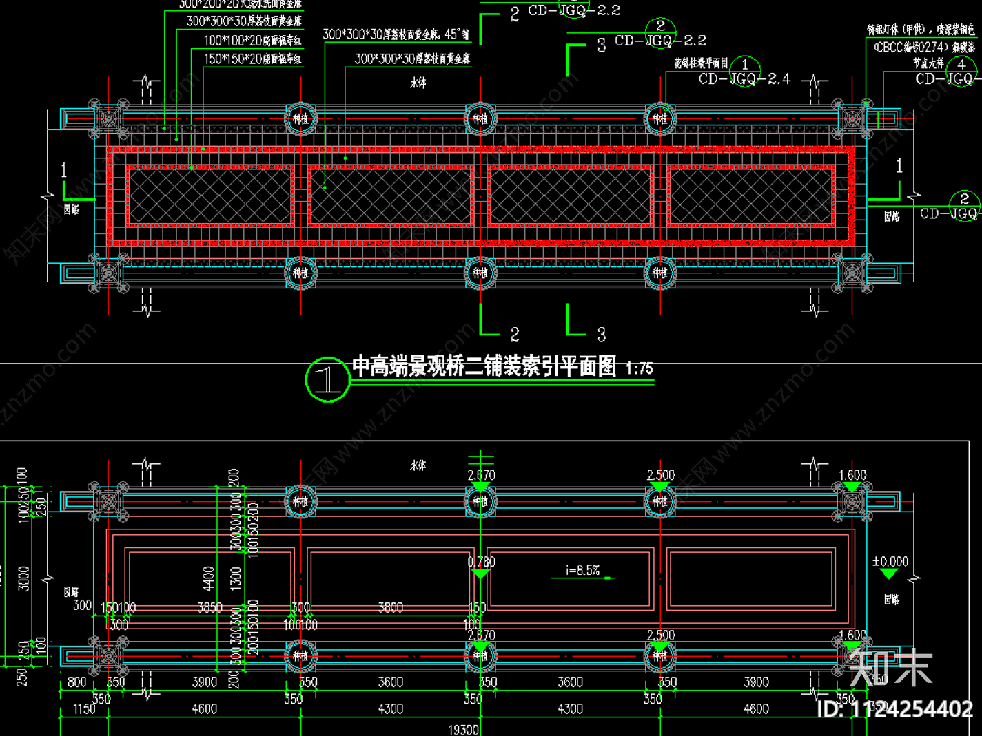 中高端景观桥三结构图cad施工图下载【ID:1124254402】