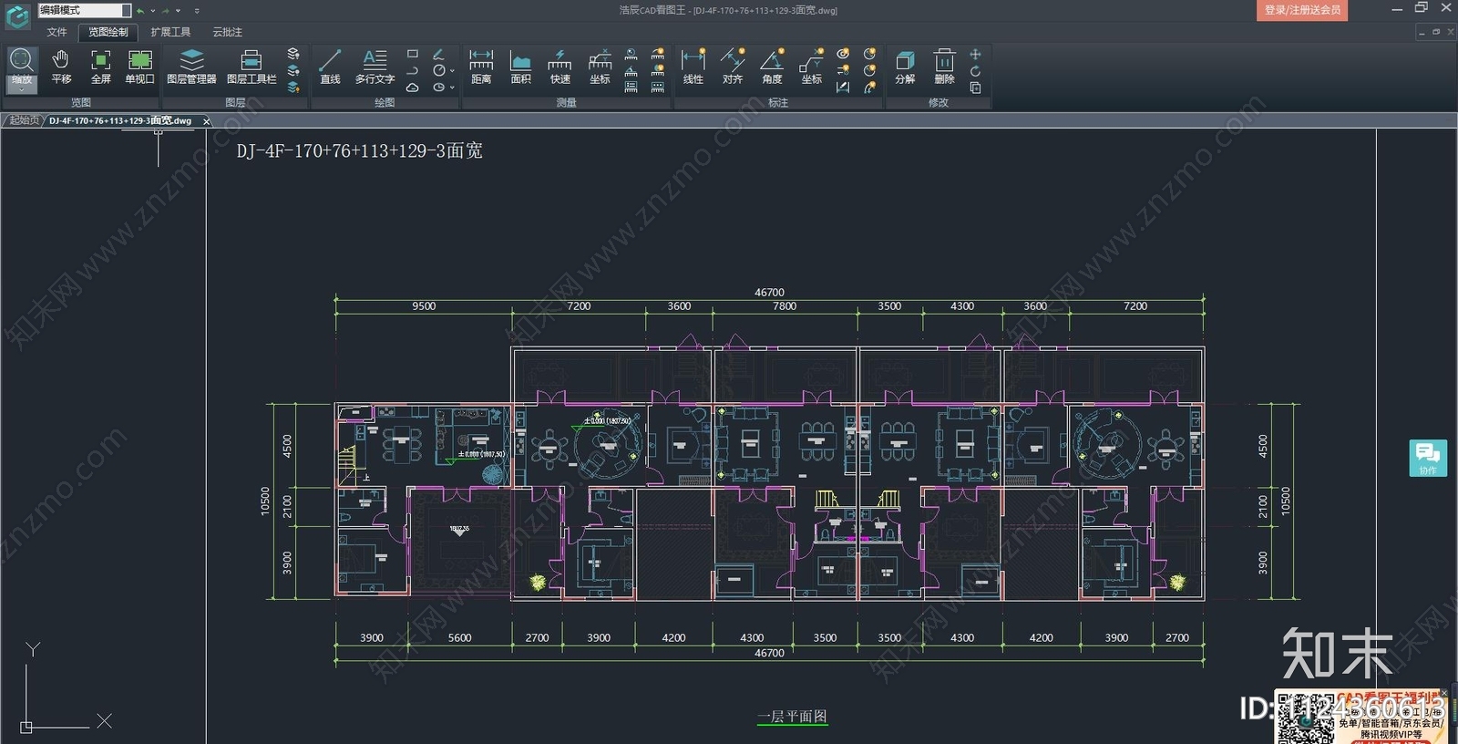 现代家装空间设计cad施工图下载【ID:1124360613】