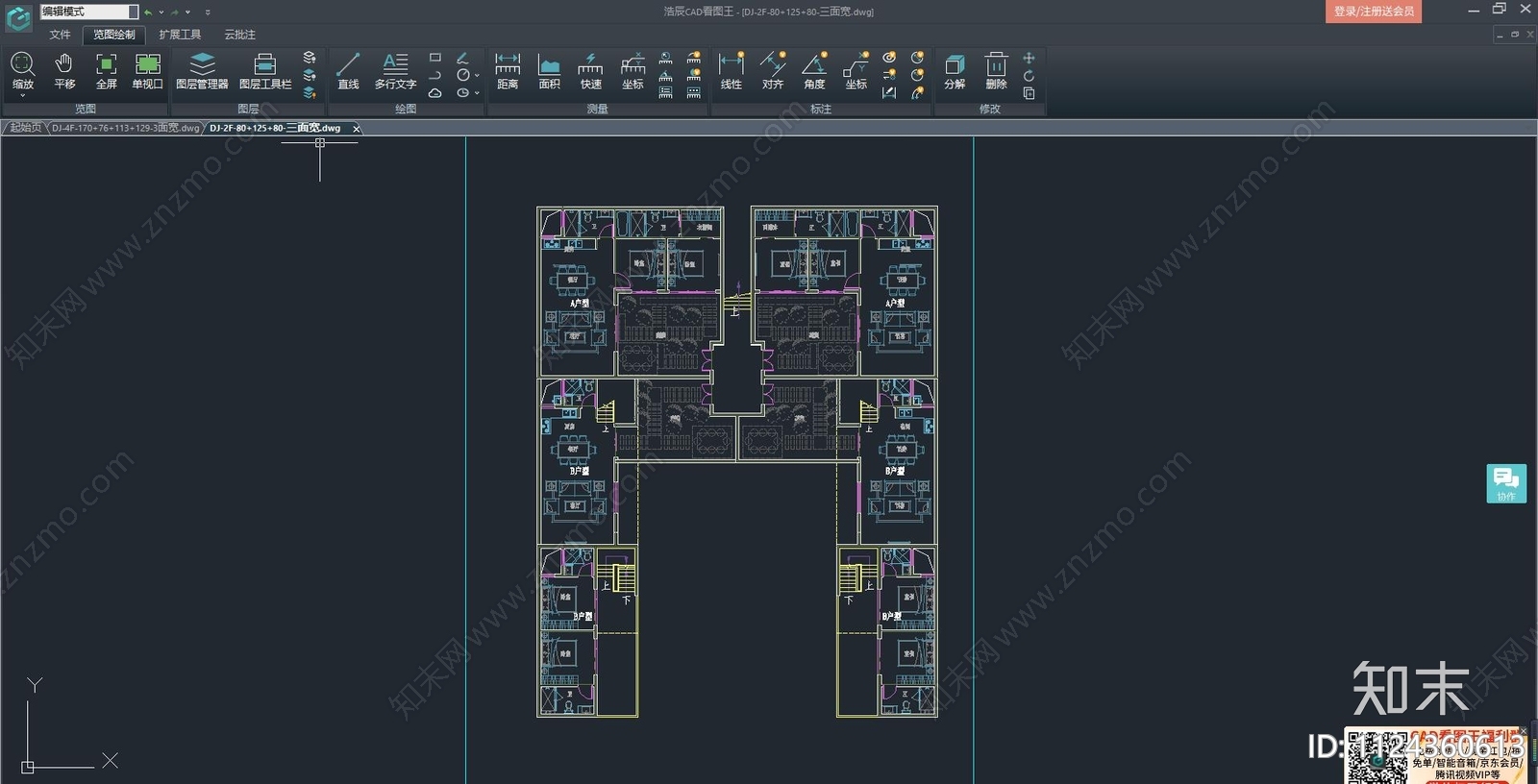 现代家装空间设计cad施工图下载【ID:1124360613】