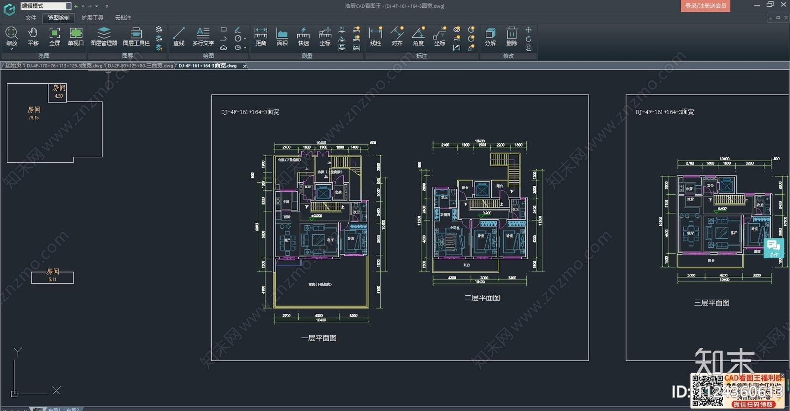 现代家装空间设计cad施工图下载【ID:1124360613】