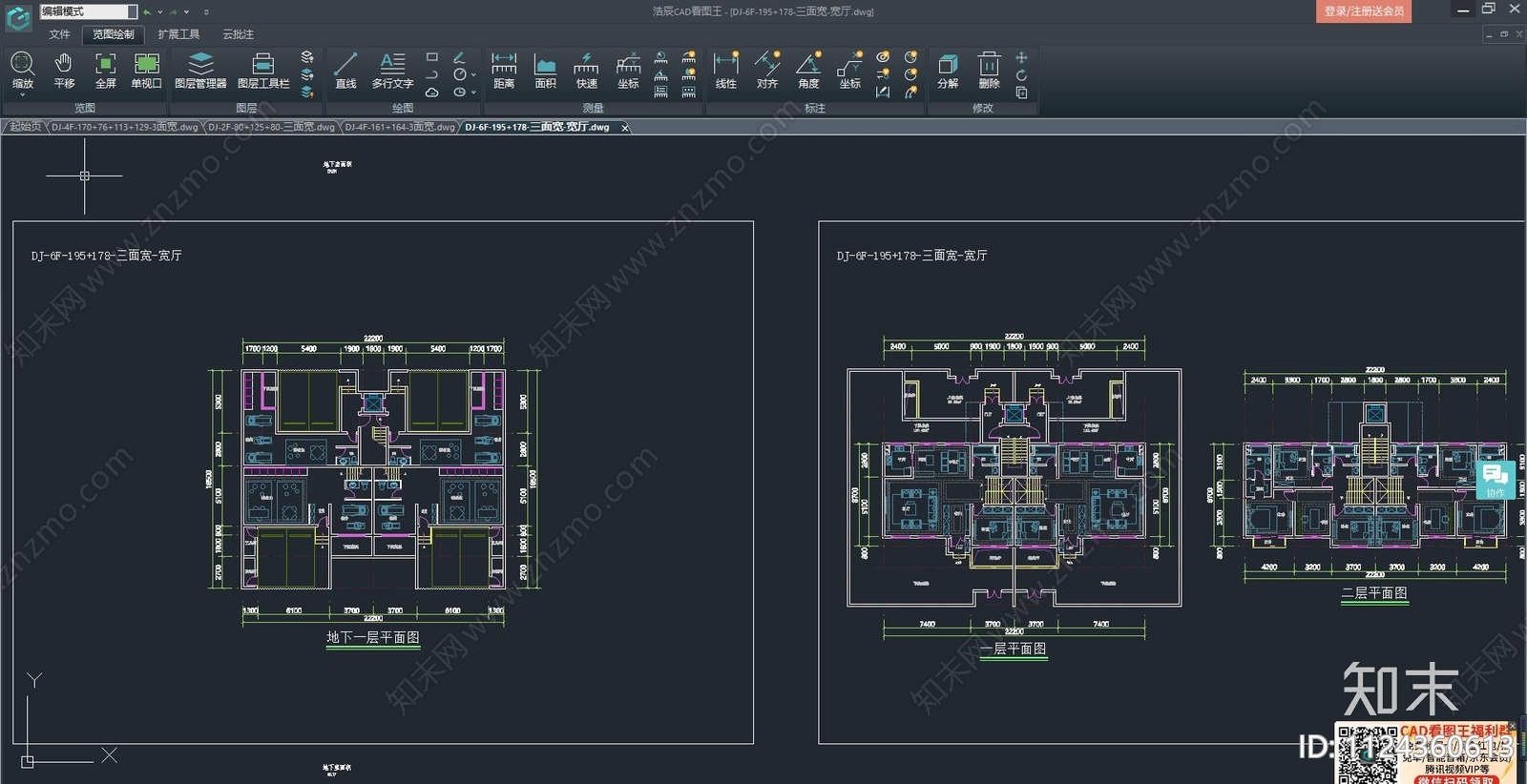 现代家装空间设计cad施工图下载【ID:1124360613】