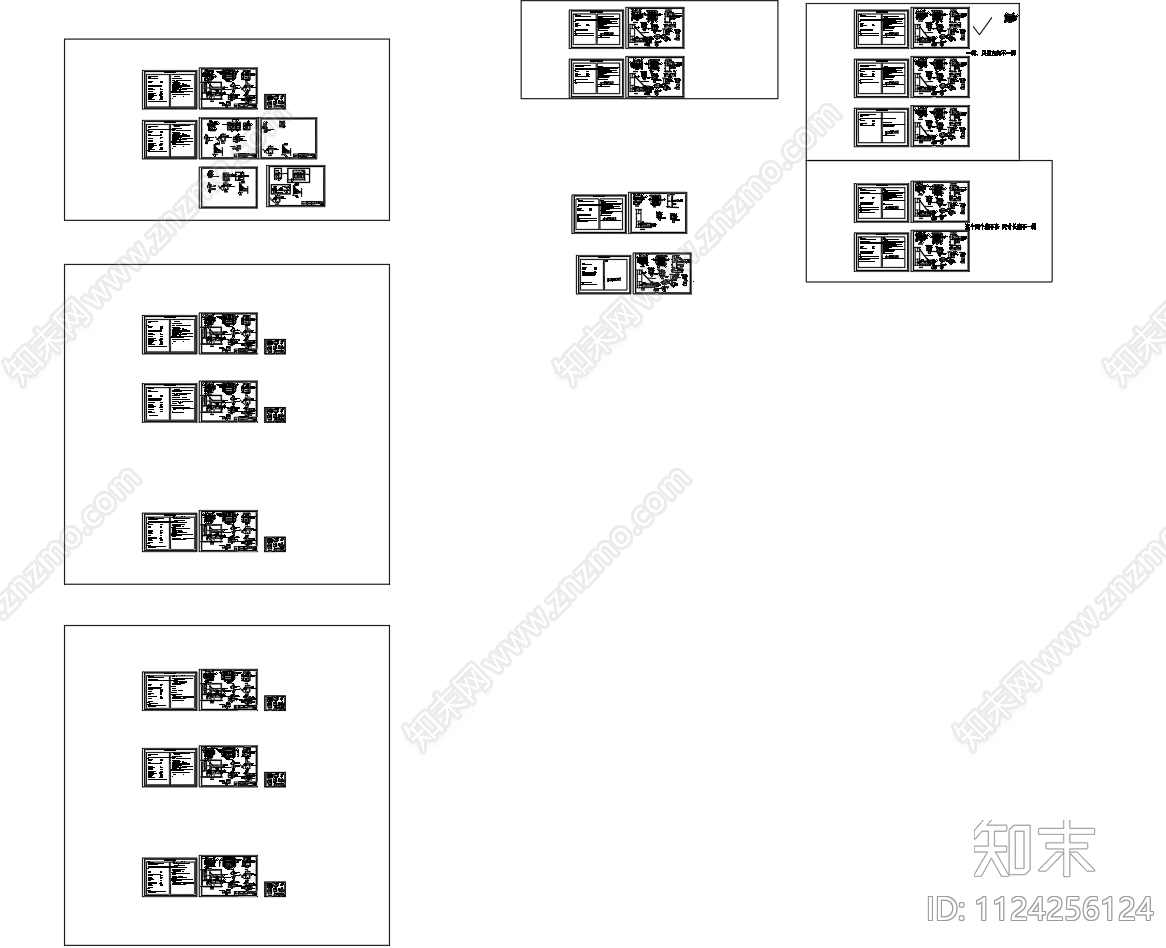 轻钢结构雨棚钢化玻璃雨篷施工图下载【ID:1124256124】