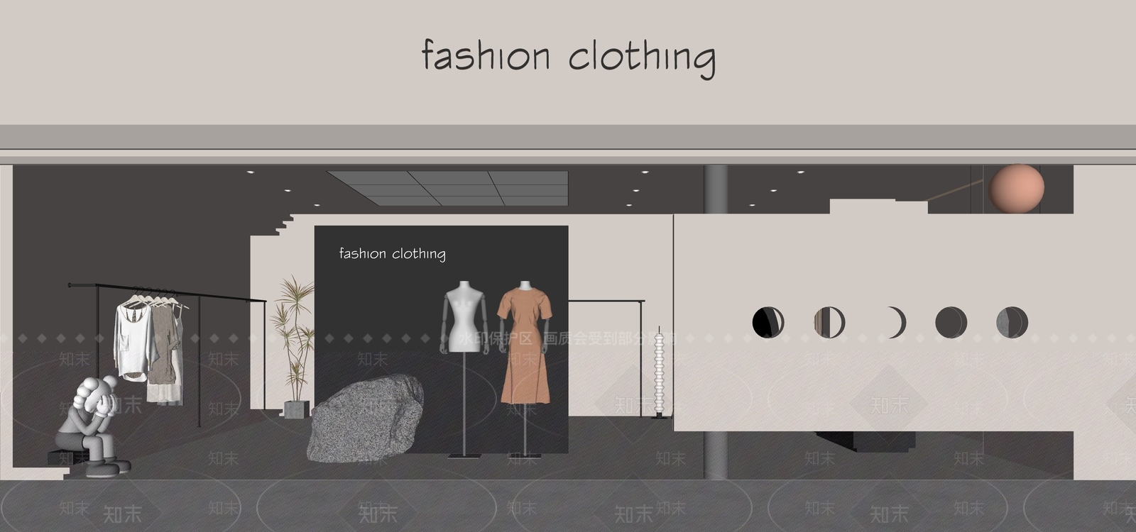 现代服装店女装店SU模型下载【ID:1124263656】