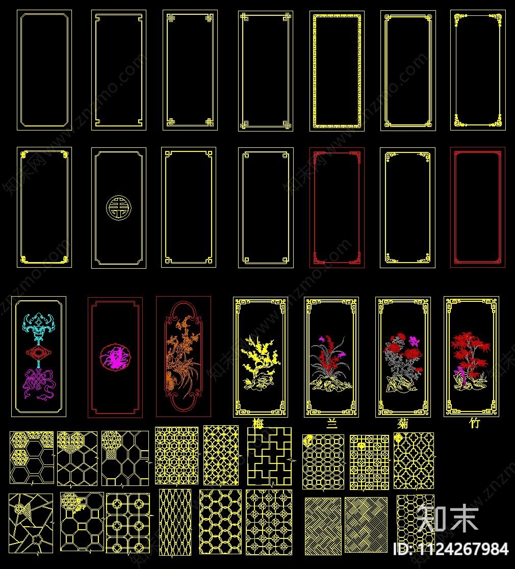 轻奢中式屏风隔断CADcad施工图下载【ID:1124267984】