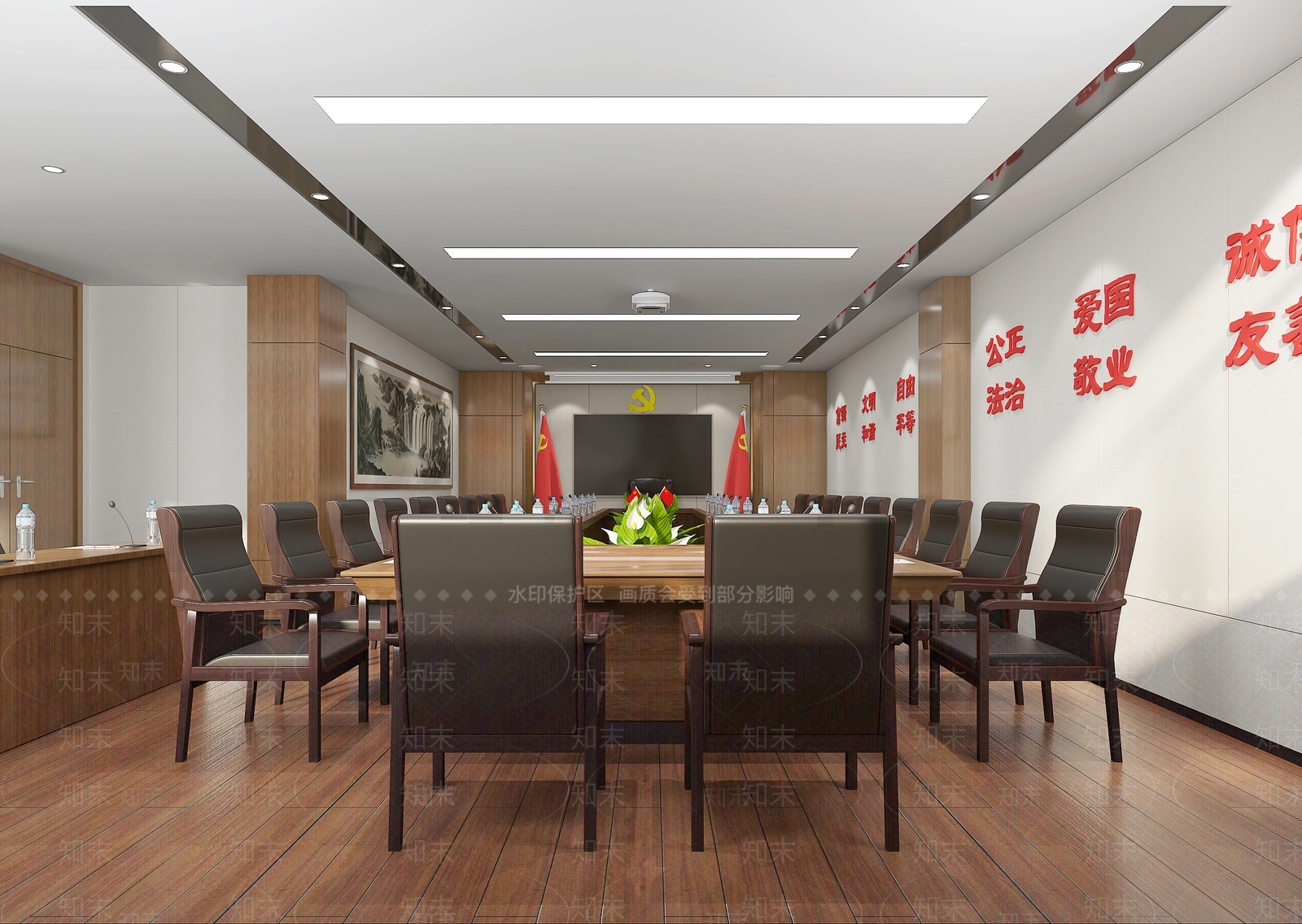 新中式党建会议室3D模型下载【ID:1124268587】