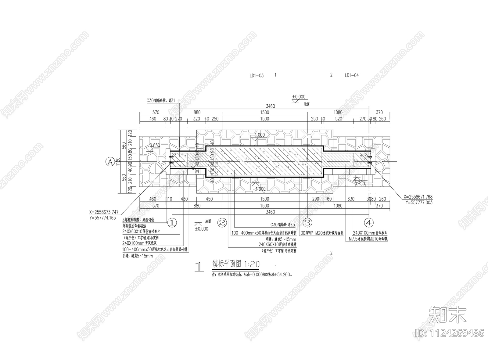 中式入口村牌cad施工图下载【ID:1124269486】