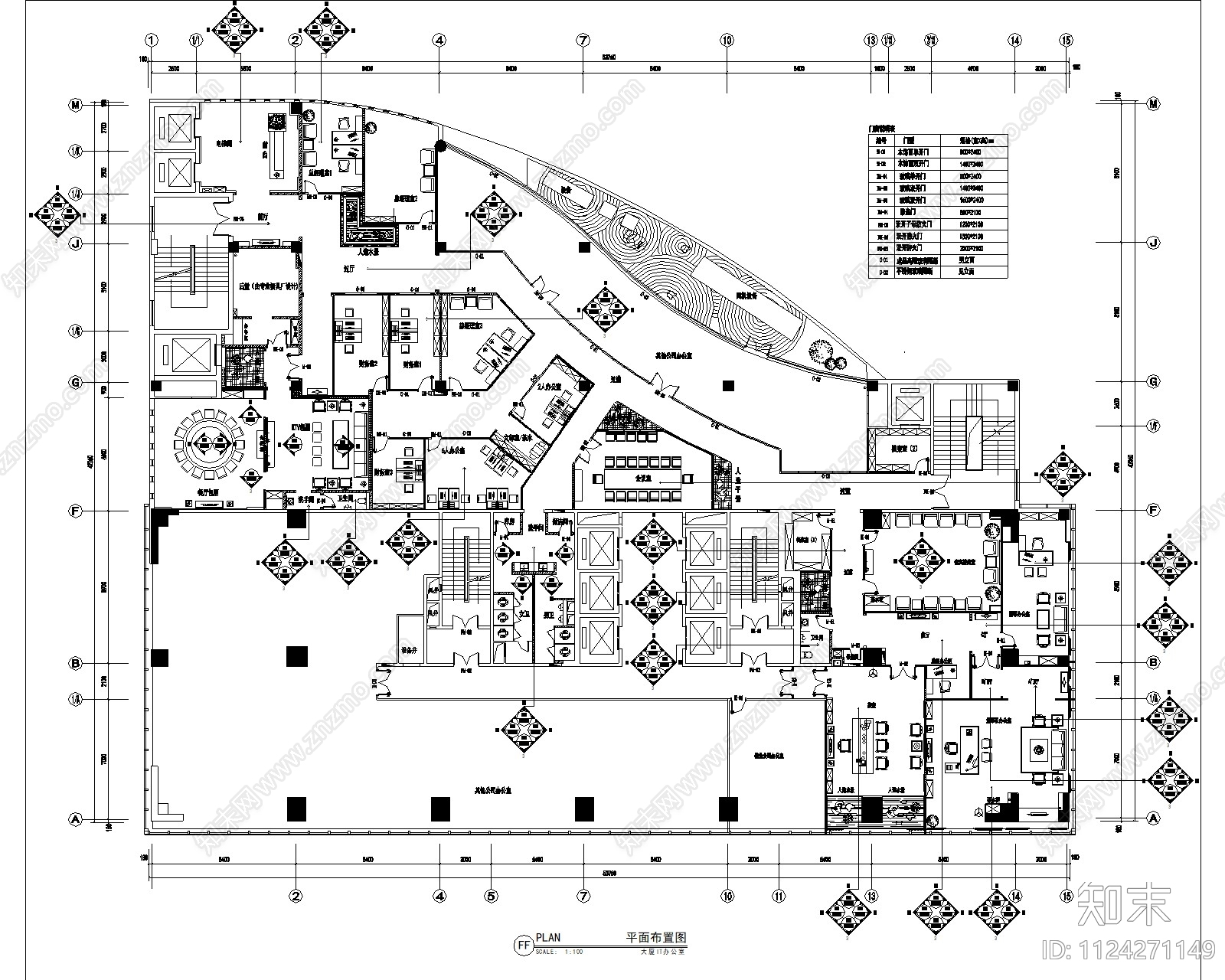 房产公司中式办公空间施工图cad施工图下载【ID:1124271149】