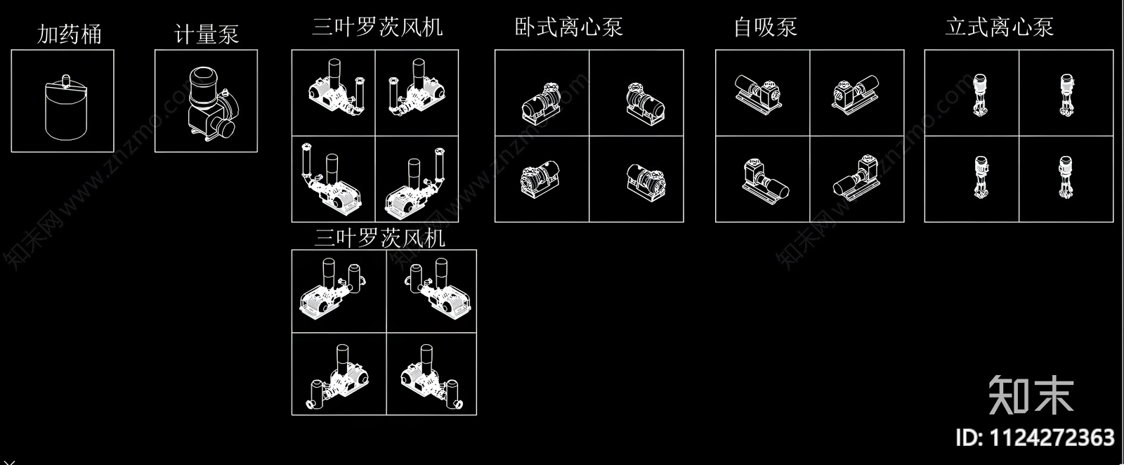 污水处理系统常见设备轴测图CAD图纸施工图下载【ID:1124272363】