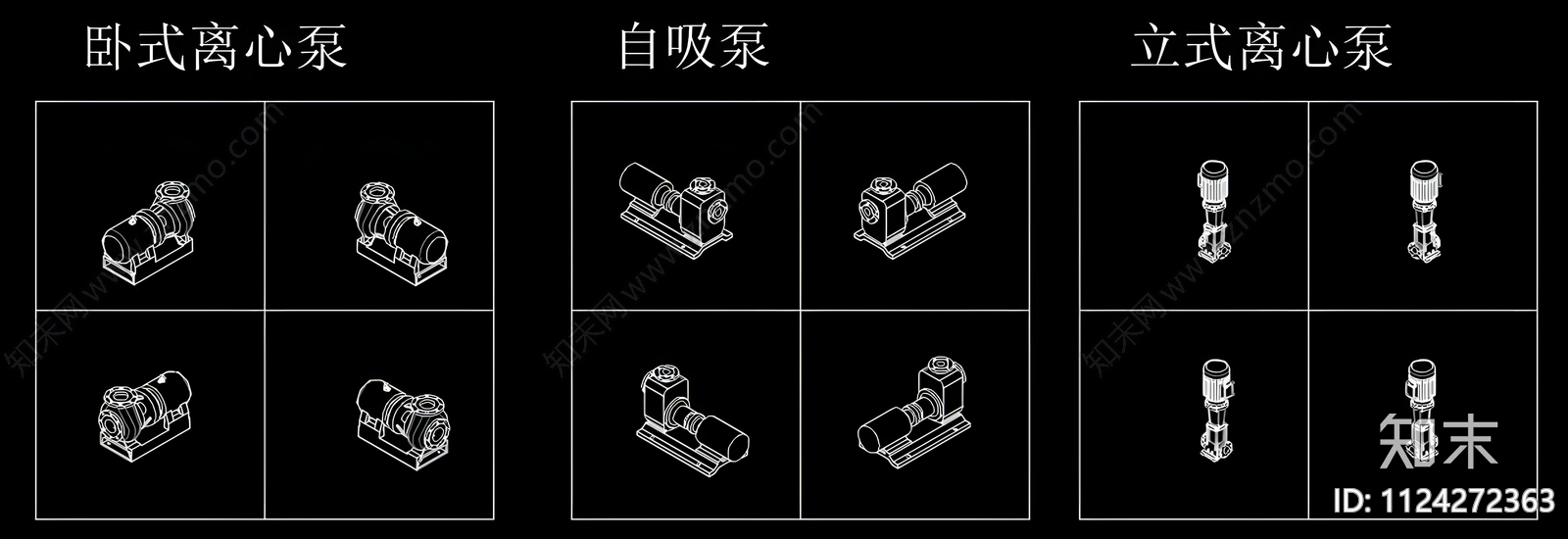 污水处理系统常见设备轴测图CAD图纸施工图下载【ID:1124272363】