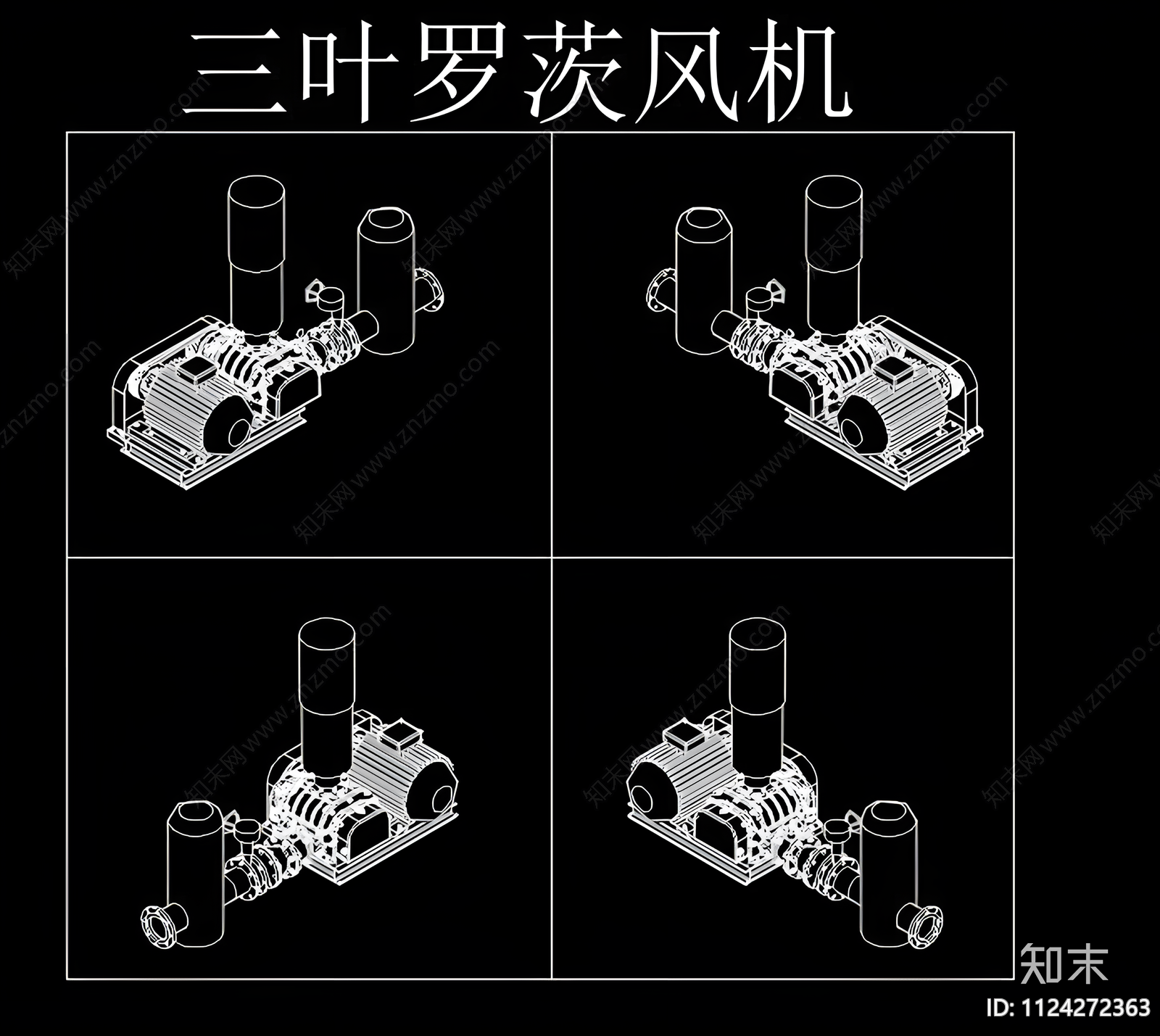 污水处理系统常见设备轴测图CAD图纸施工图下载【ID:1124272363】