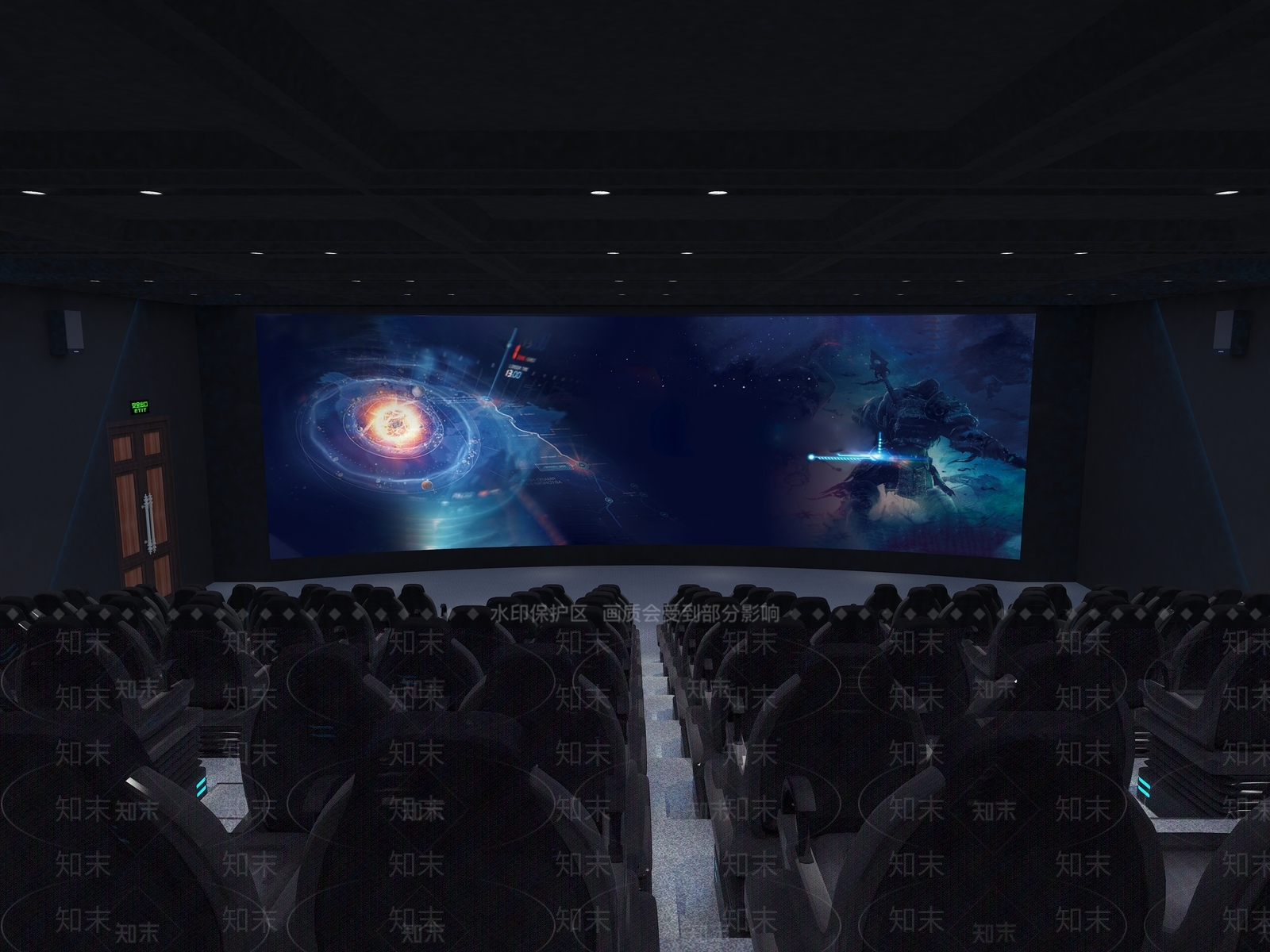 现代电影院3D模型下载【ID:1124274391】