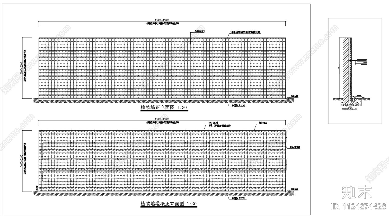 绿植墙施工图下载【ID:1124274428】