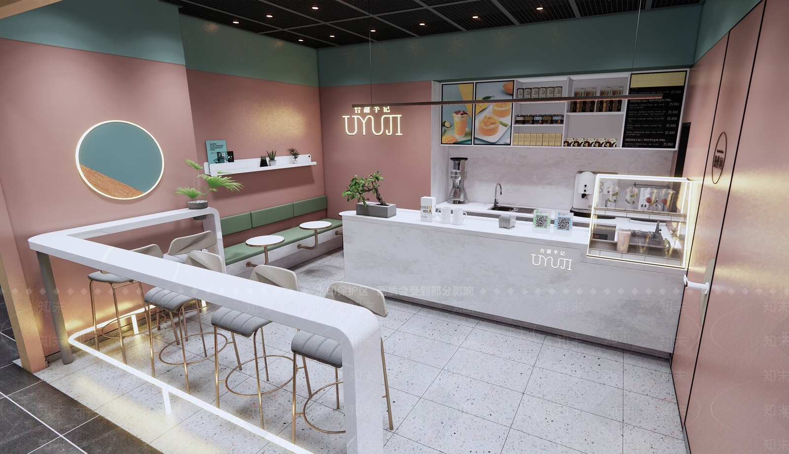 现代奶茶店3D模型下载【ID:1124275009】
