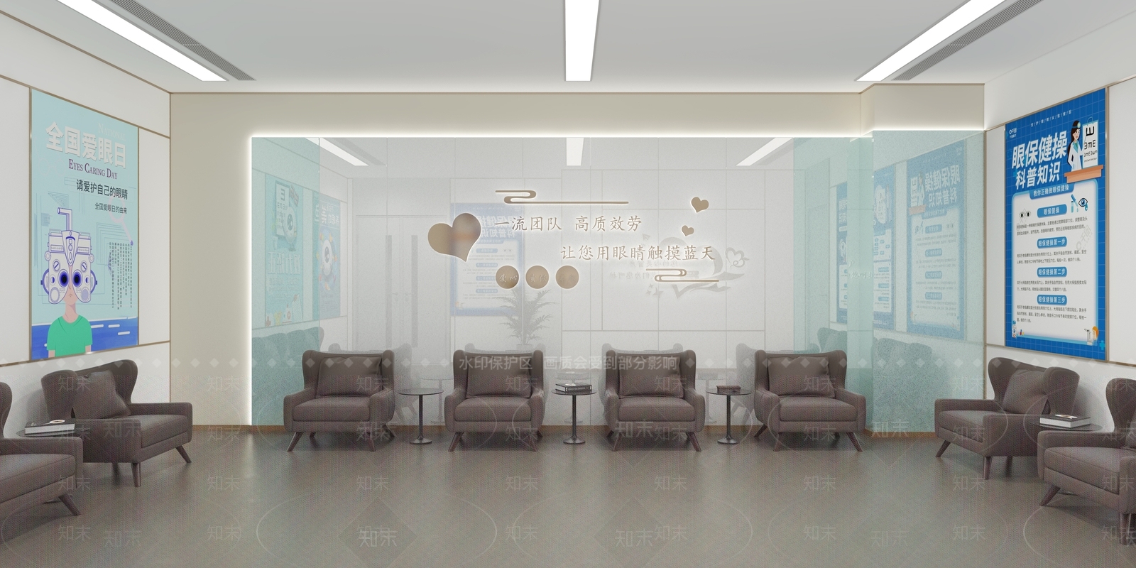 现代医院观察室3D模型下载【ID:1124276385】