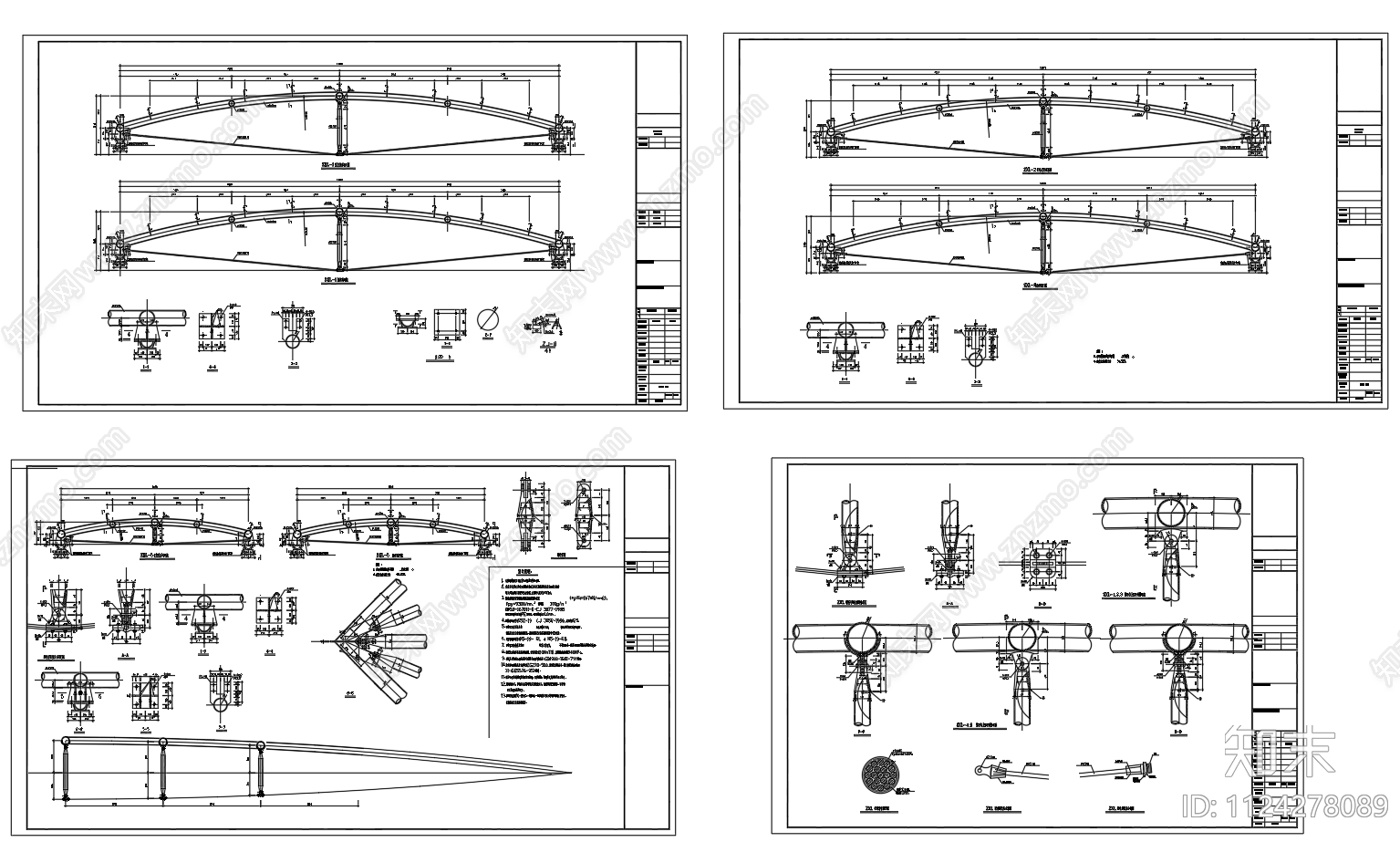 钢结构张弦梁平面节点构造图施工图下载【ID:1124278089】
