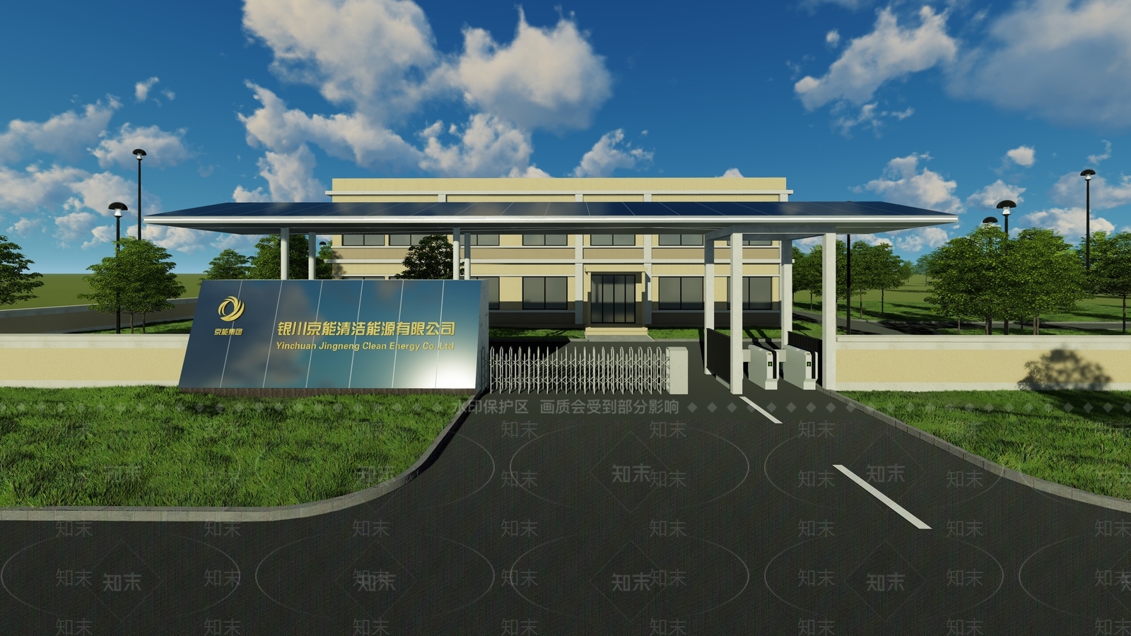 现代企业入口大门SU模型下载【ID:1124280197】