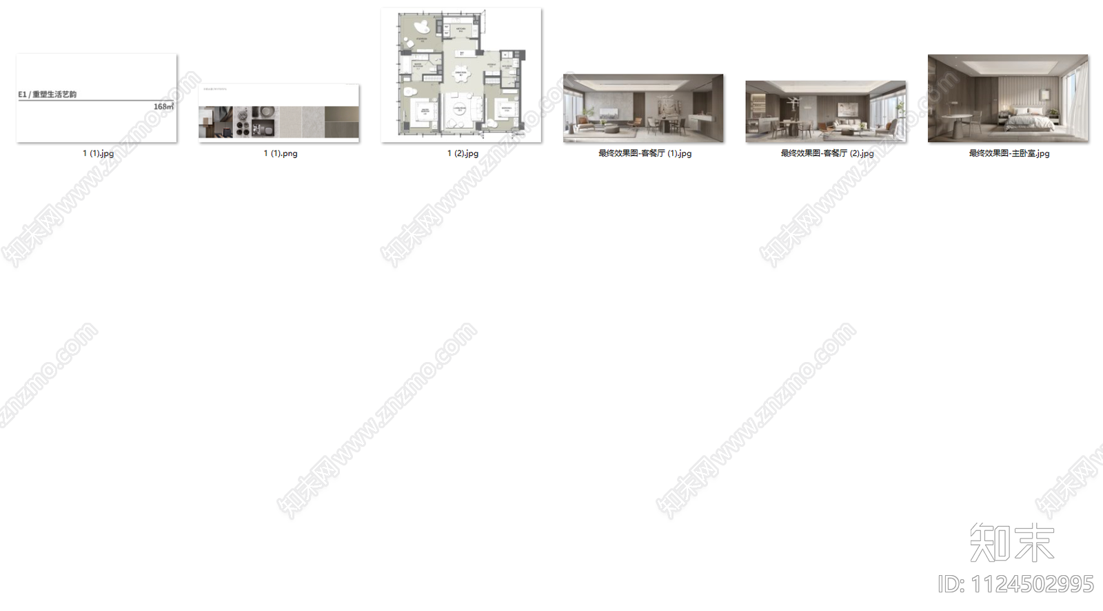 现代样板房设计cad施工图下载【ID:1124502995】