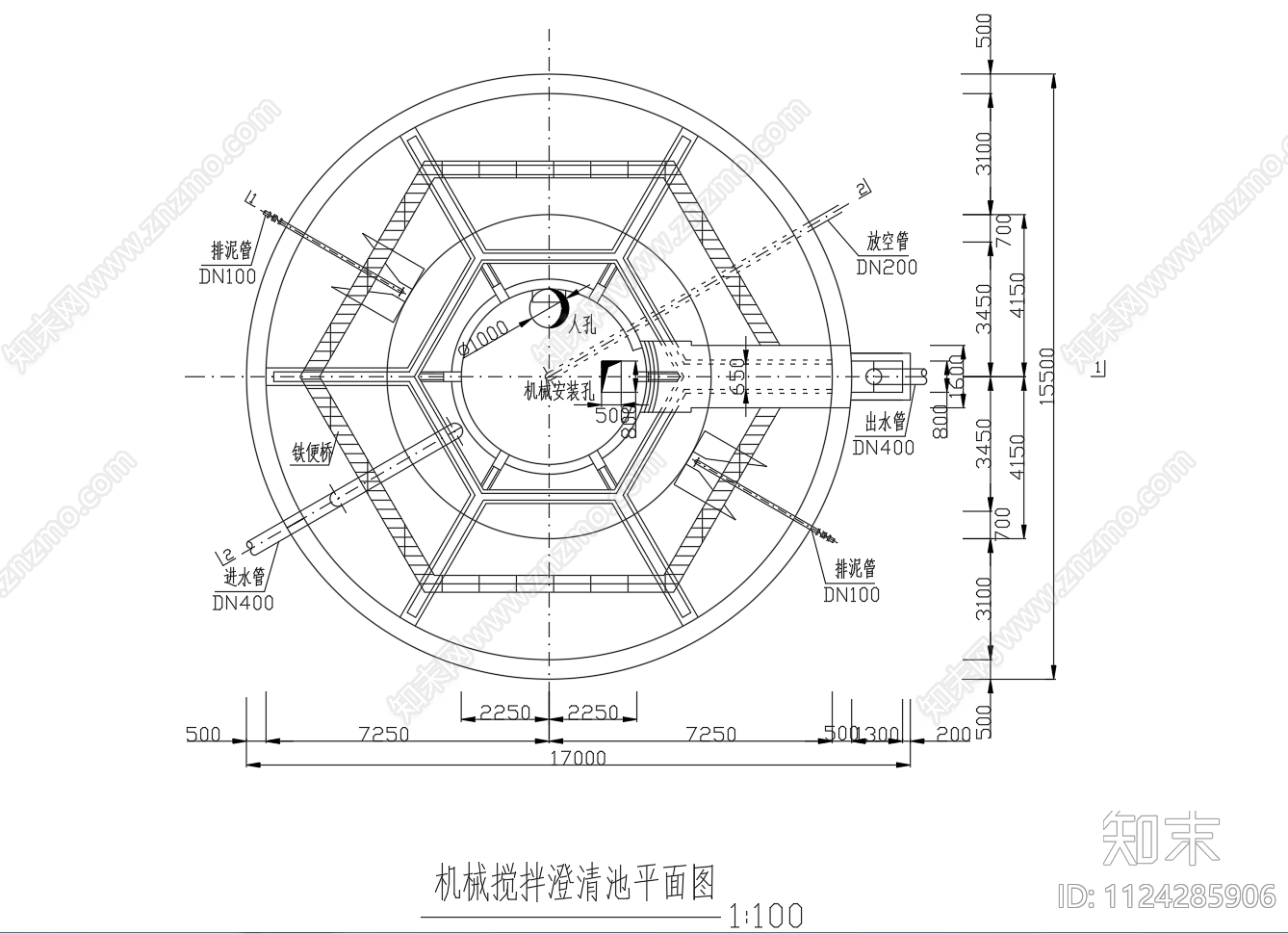 机械搅拌澄清池平面剖面图cad施工图下载【ID:1124285906】