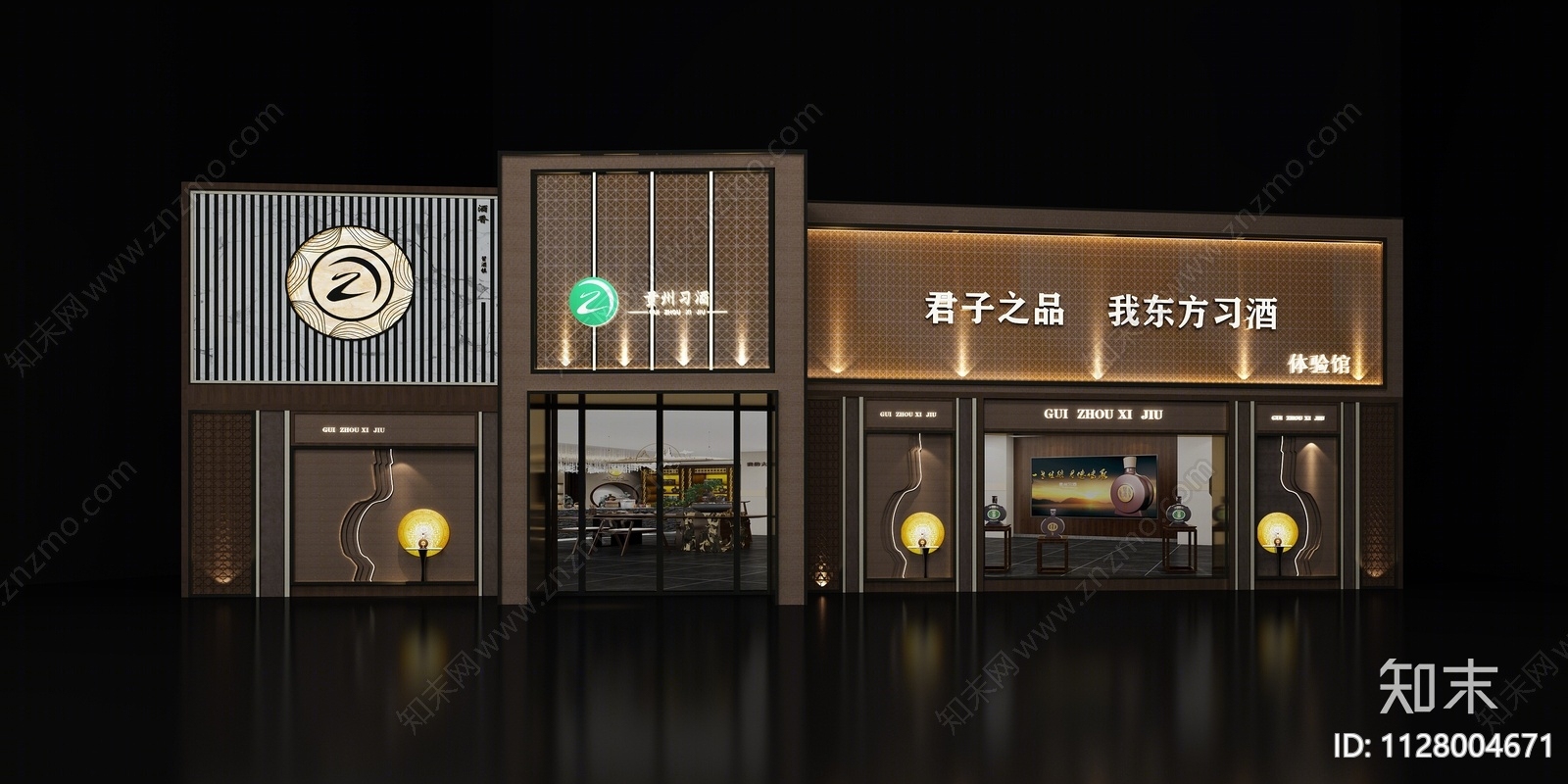 新中式烟酒店门头门面3D模型下载【ID:1128004671】