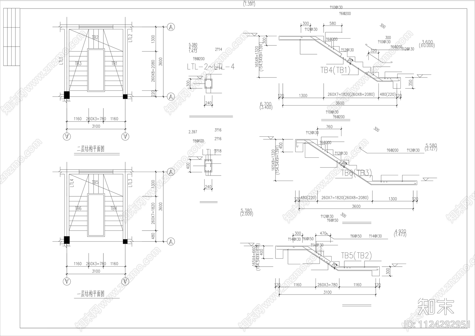 中式民居建筑施工图cad施工图下载【ID:1124292951】