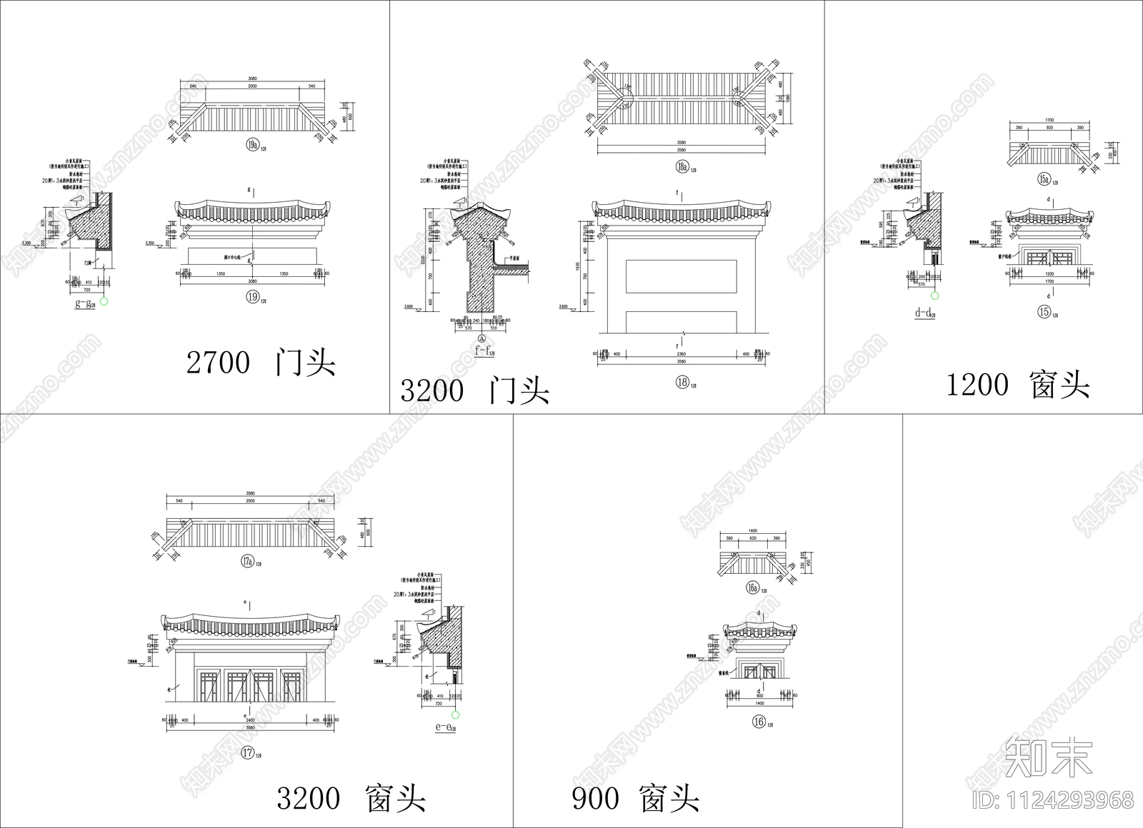 中式古建筑民居建筑施工图cad施工图下载【ID:1124293968】