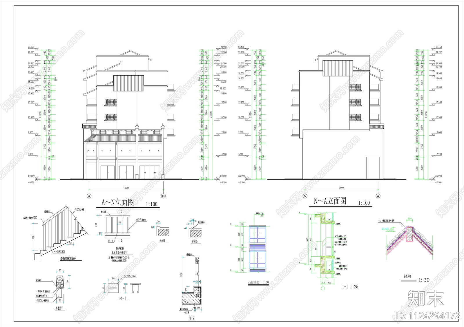 中式民居商住楼cadcad施工图下载【ID:1124294172】