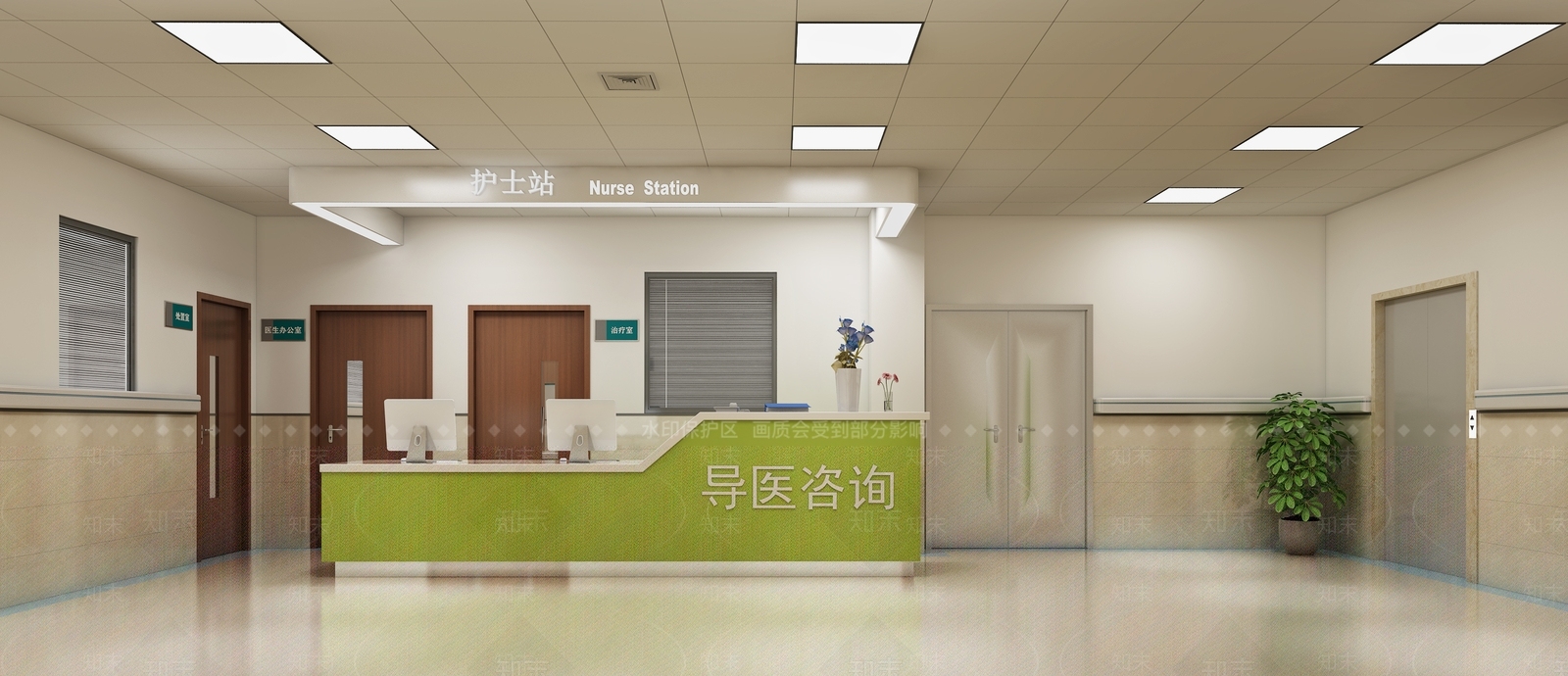 现代医院护士站3D模型下载【ID:1124299709】