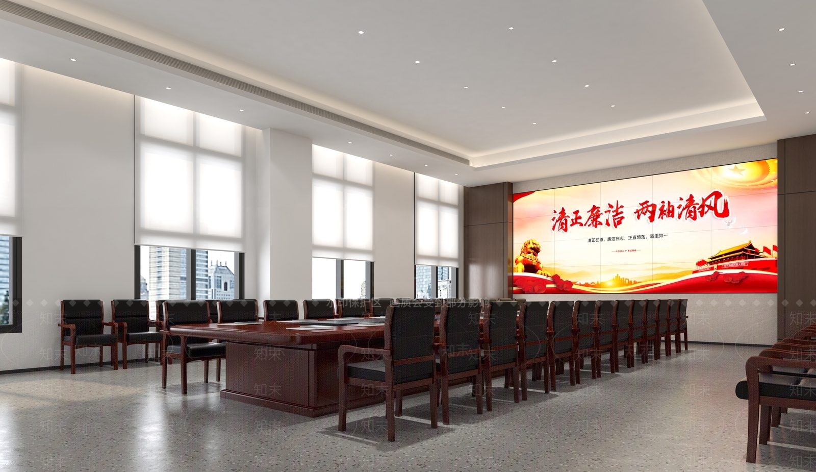 现代党建会议室3D模型下载【ID:1124312277】