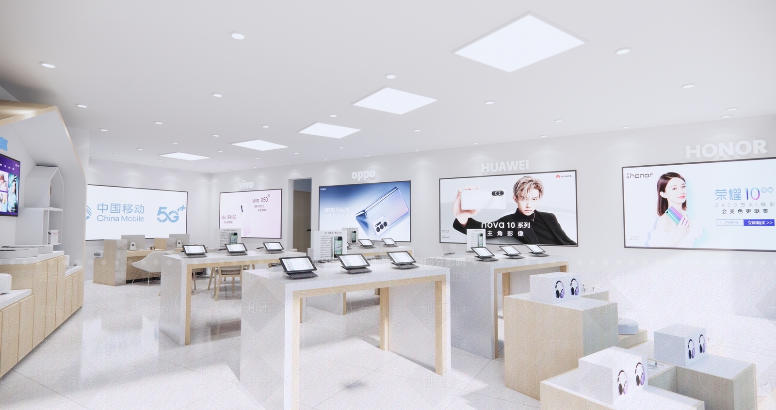 现代手机电信营业厅SU模型下载【ID:1124318452】