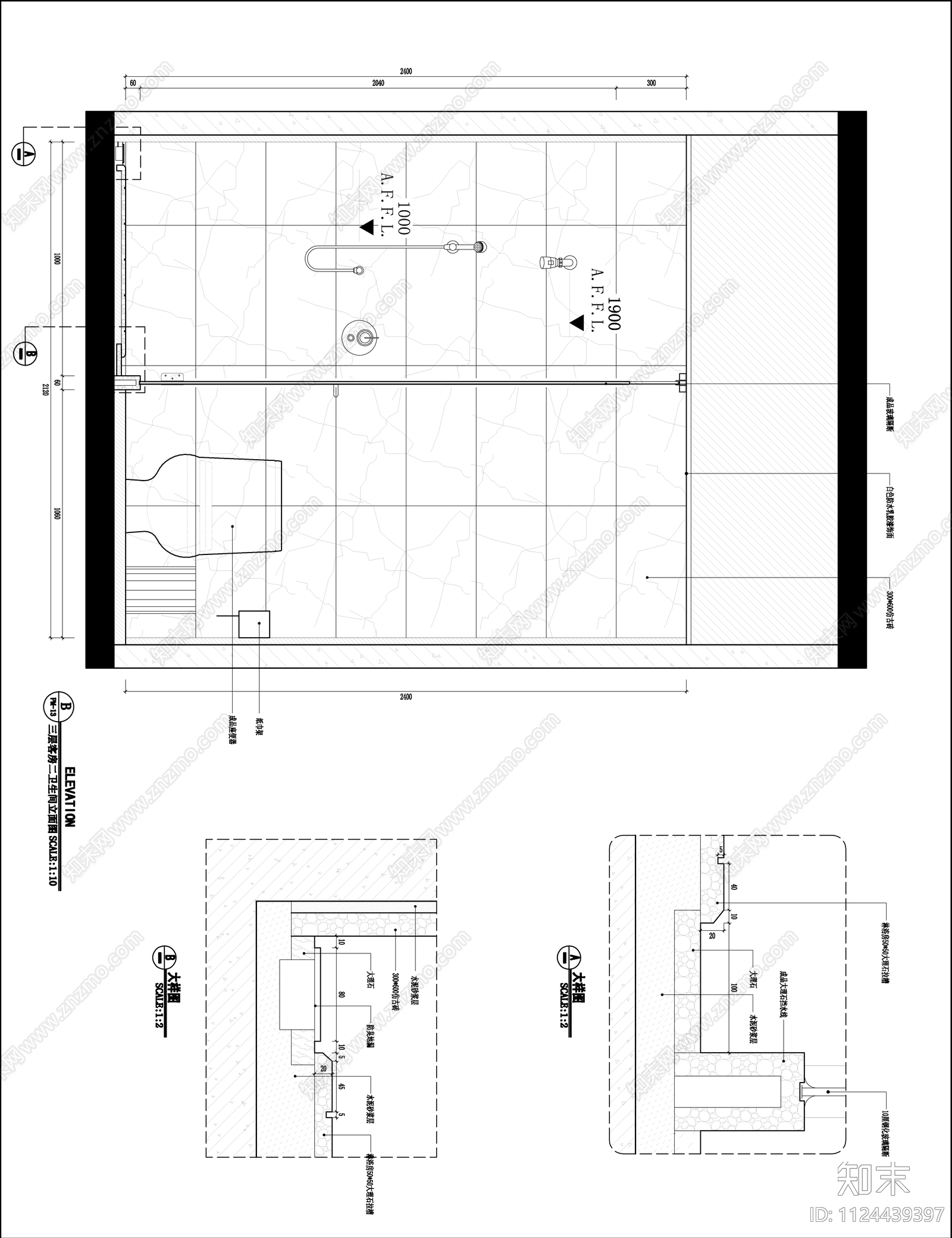 某办公场所全套施工图cad施工图下载【ID:1124439397】