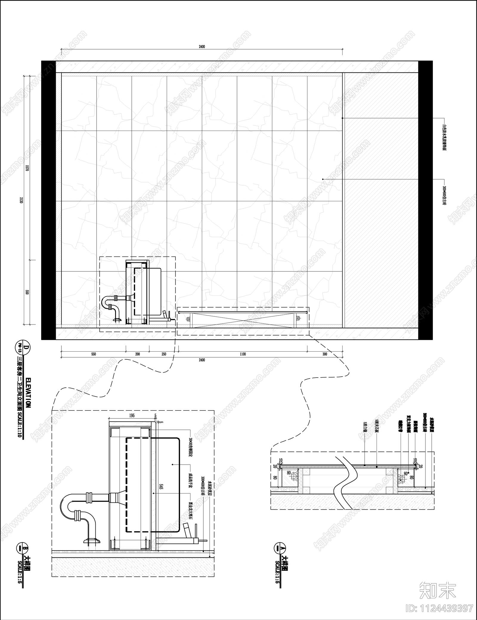 某办公场所全套施工图cad施工图下载【ID:1124439397】