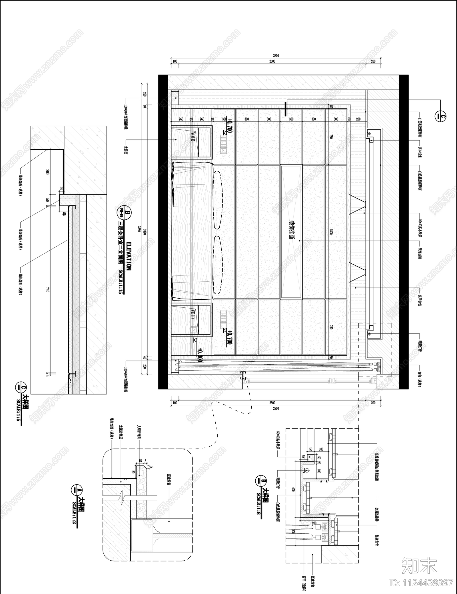 某办公场所全套施工图cad施工图下载【ID:1124439397】