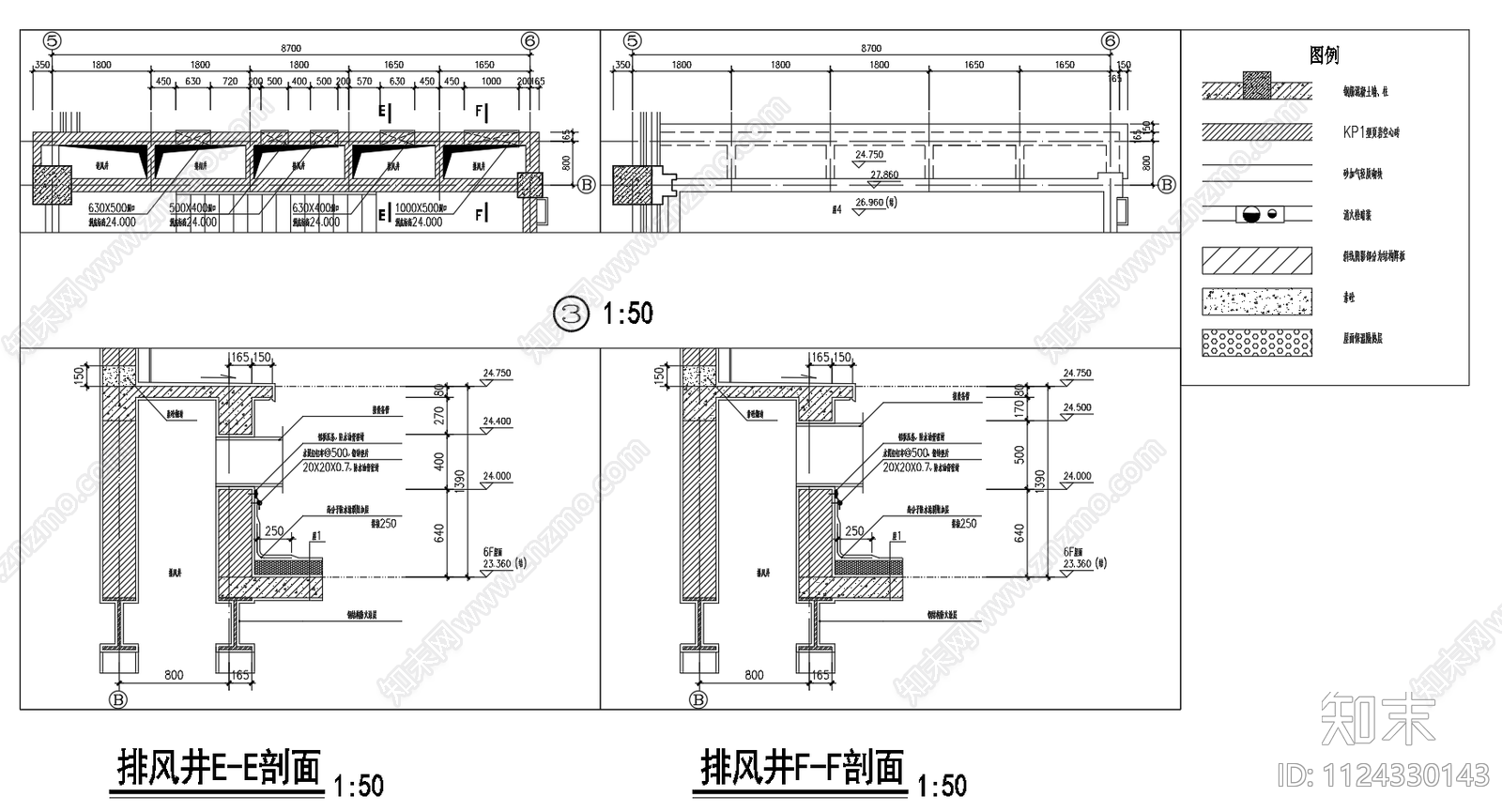 排风井节点做法施工图下载【ID:1124330143】