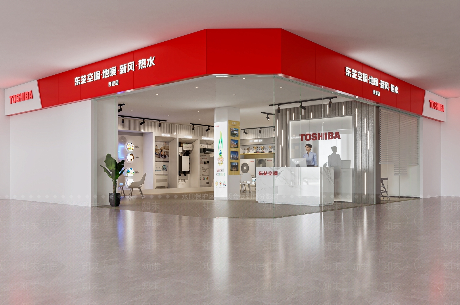 现代东芝空调店3D模型下载【ID:1124344307】